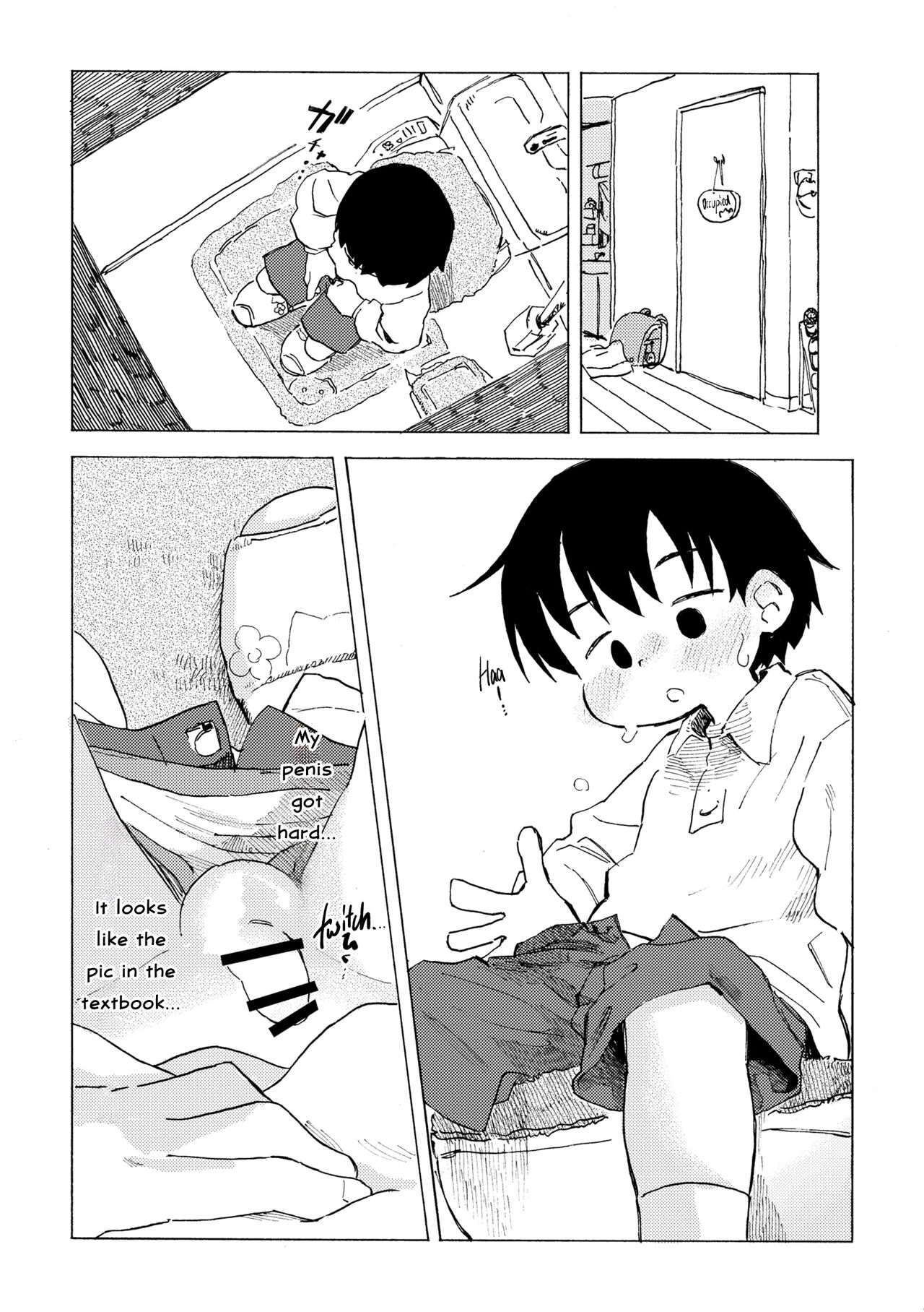 Shiro no Naka | An Innocent Boy's Hole page 4 full