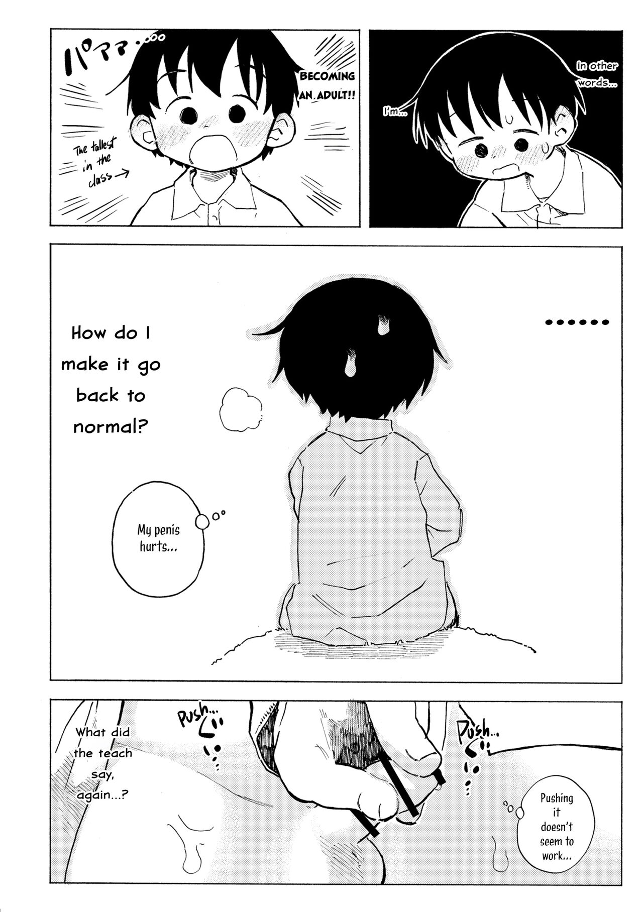 Shiro no Naka | An Innocent Boy's Hole page 5 full