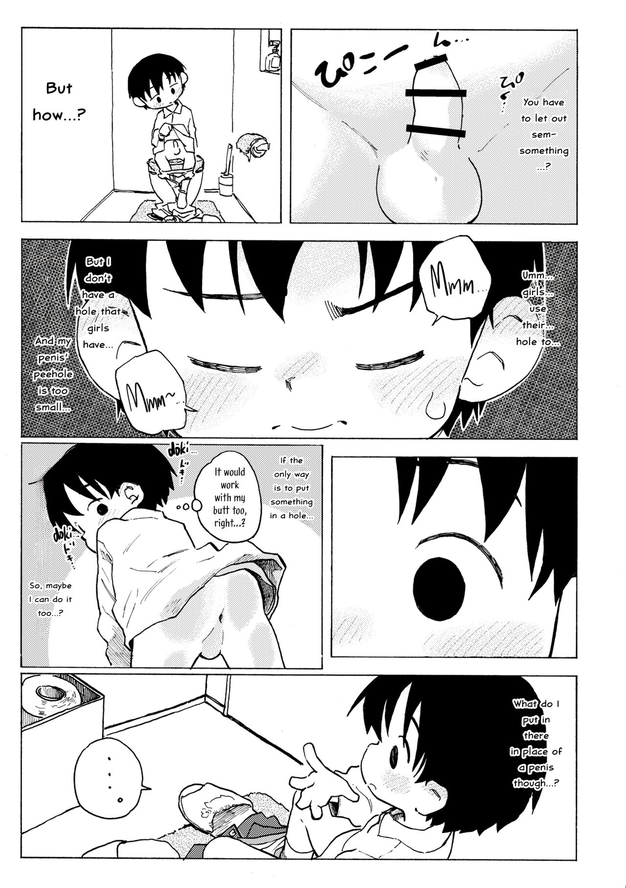 Shiro no Naka | An Innocent Boy's Hole page 6 full