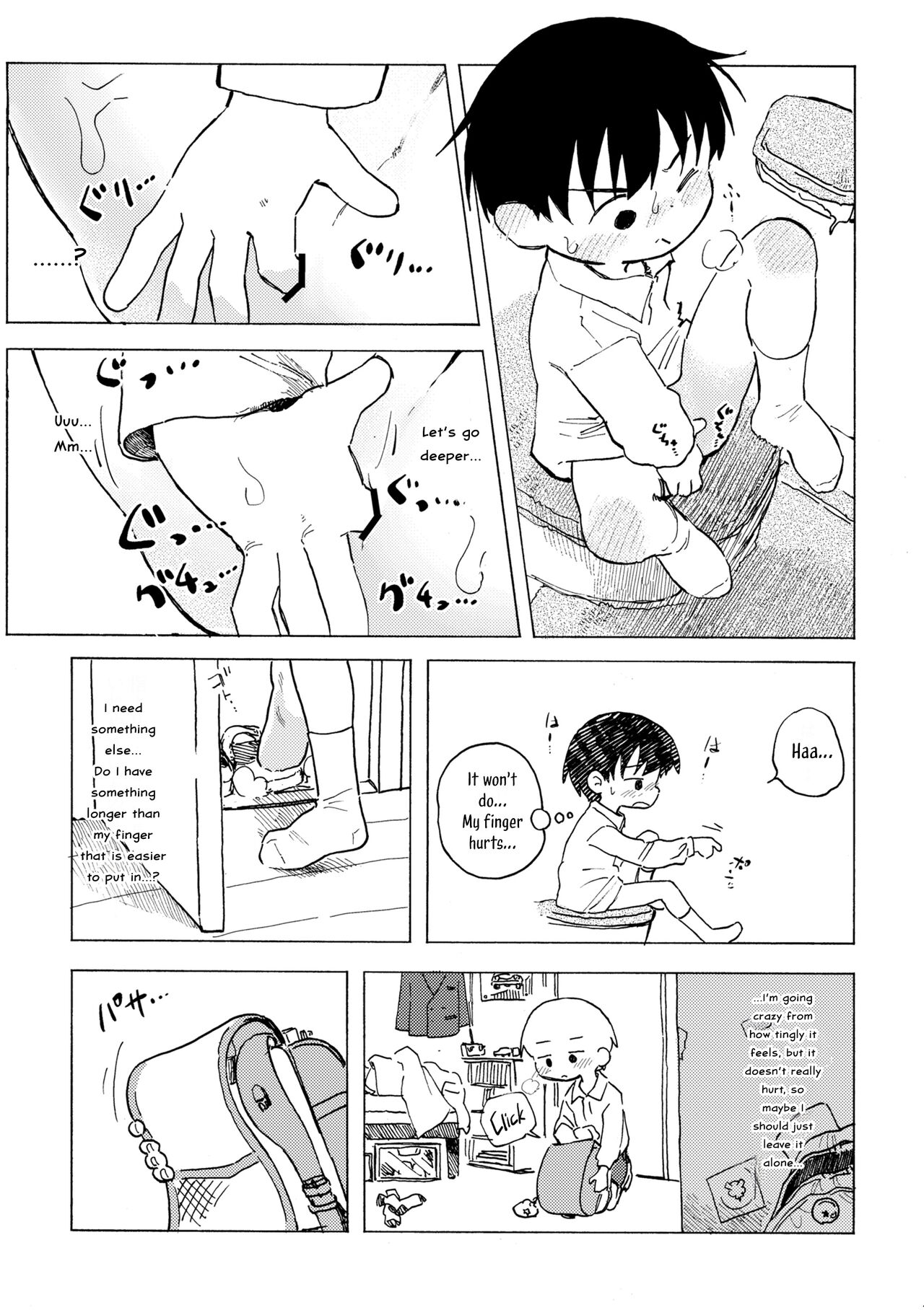 Shiro no Naka | An Innocent Boy's Hole page 8 full