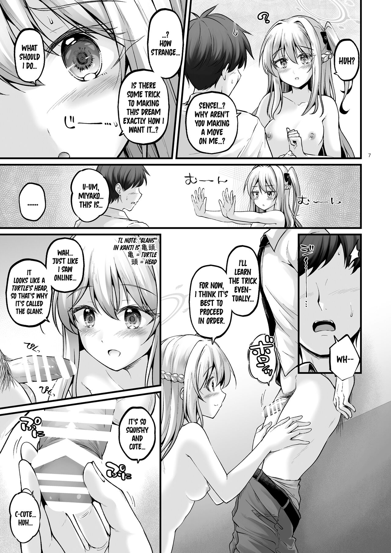 Yumemiru Usagi page 6 full