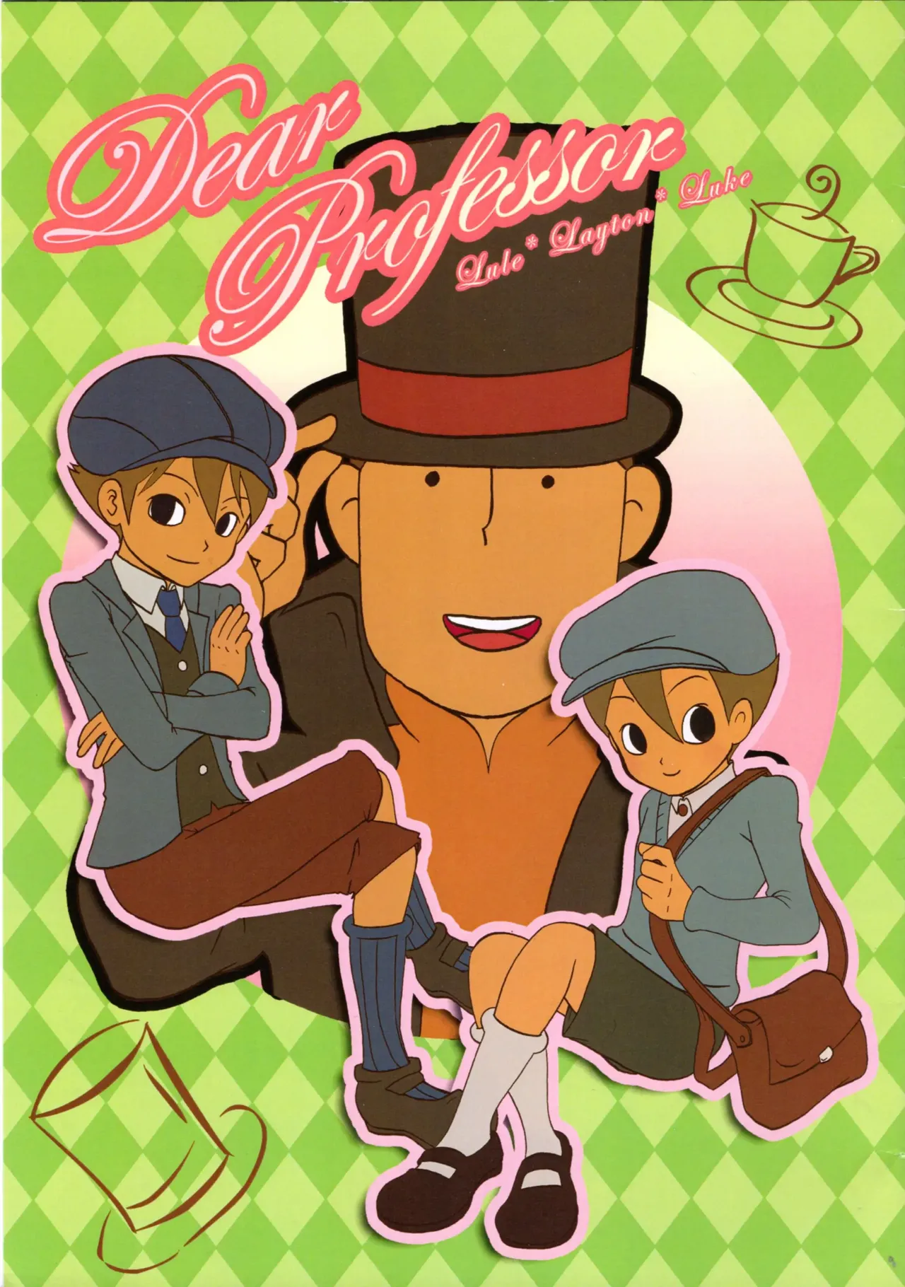 Dear Professor - Professor Layton dj page 1 full