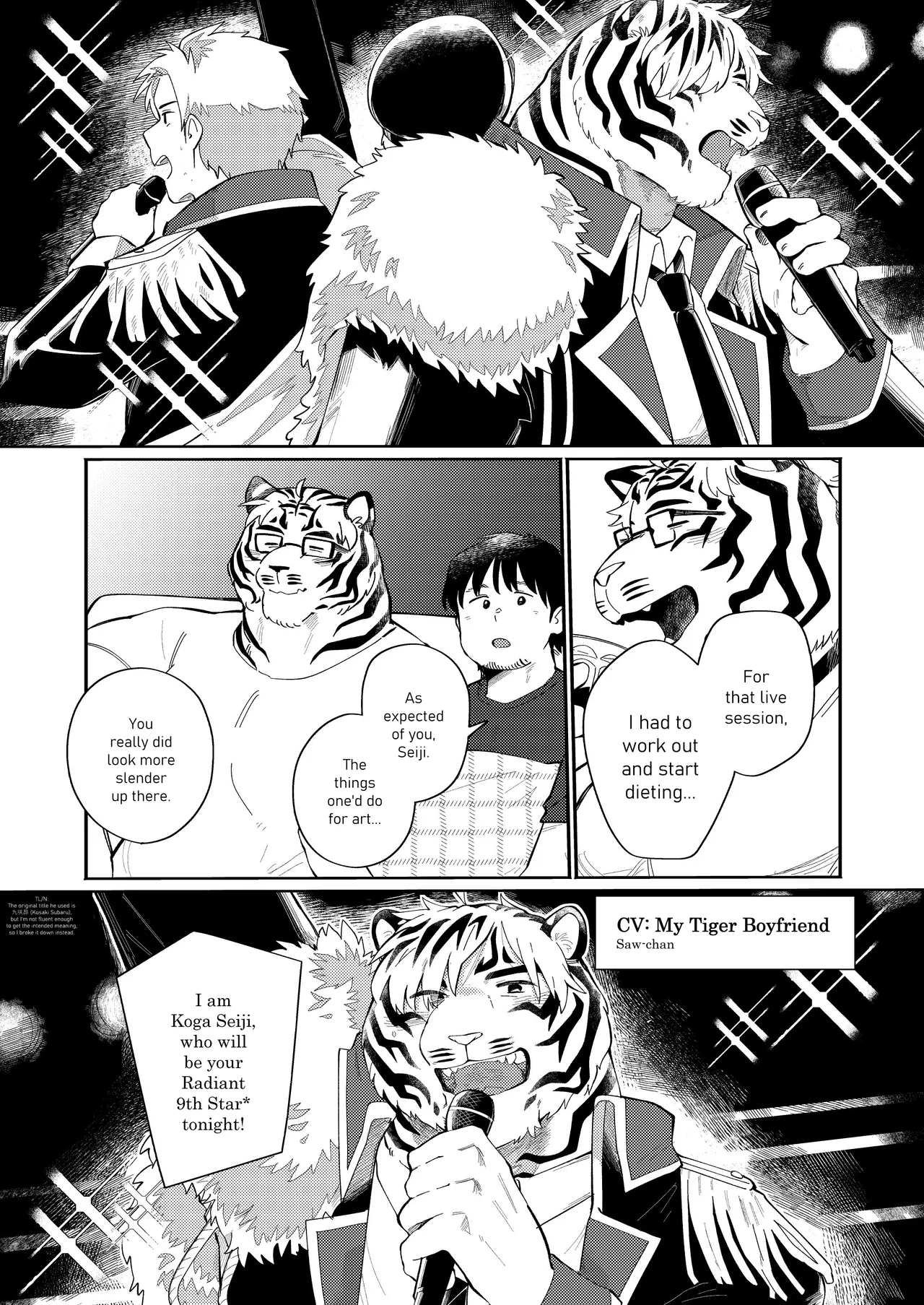 CV: My Tiger Boyfriend page 2 full