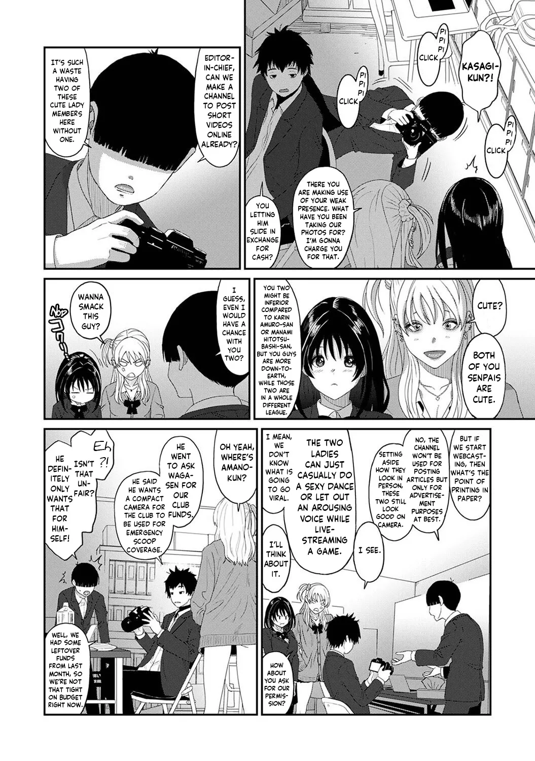 Konoka Press Ch. 01 page 9 full