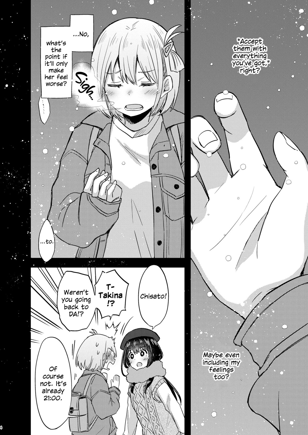 Kyou, Chisato to | Tonight, My First Time With Chisato page 3 full