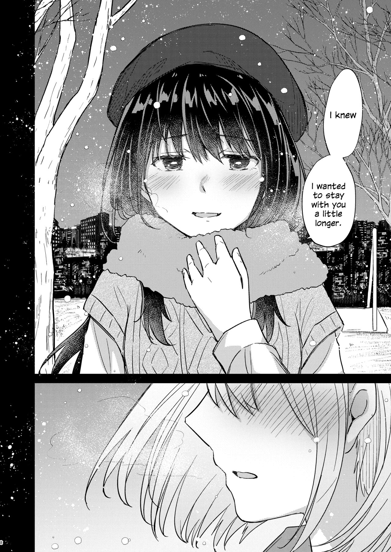 Kyou, Chisato to | Tonight, My First Time With Chisato page 7 full