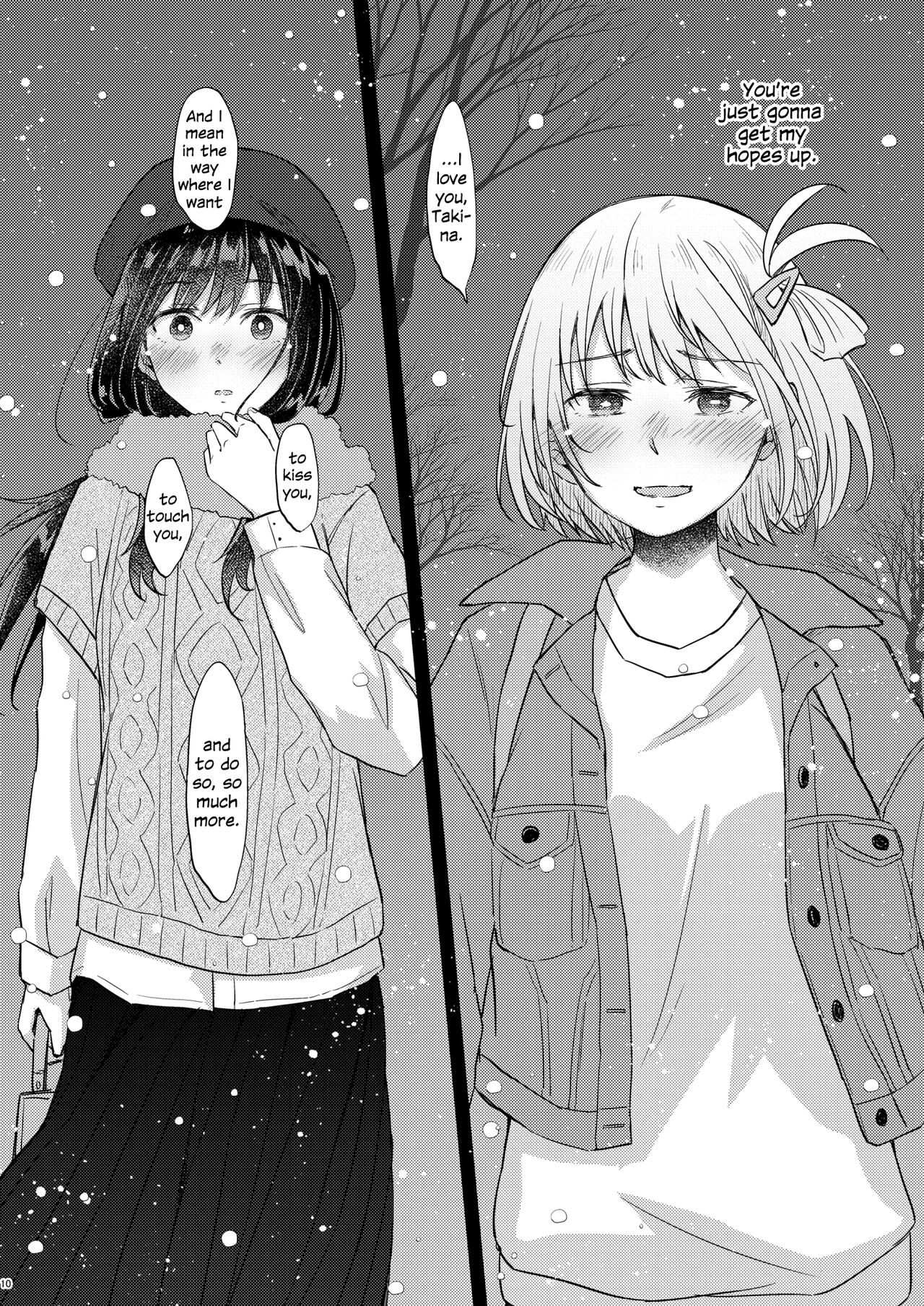 Kyou, Chisato to | Tonight, My First Time With Chisato page 9 full
