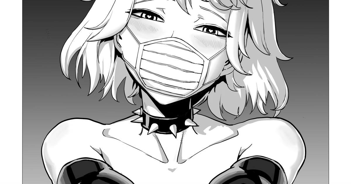 Demon Girls - Full page 1 full