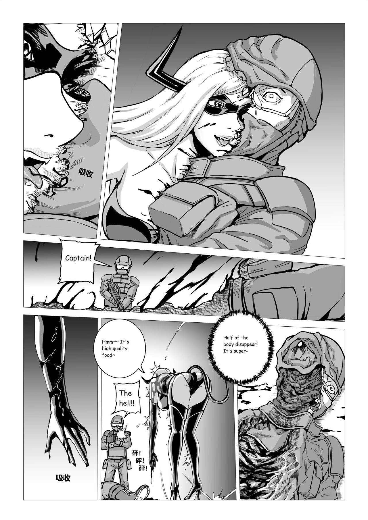 Demon Girls - Full page 5 full