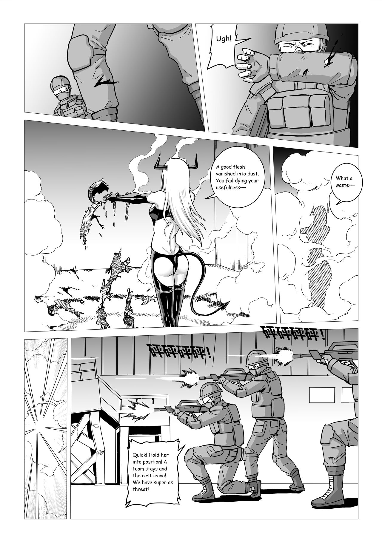 Demon Girls - Full page 8 full