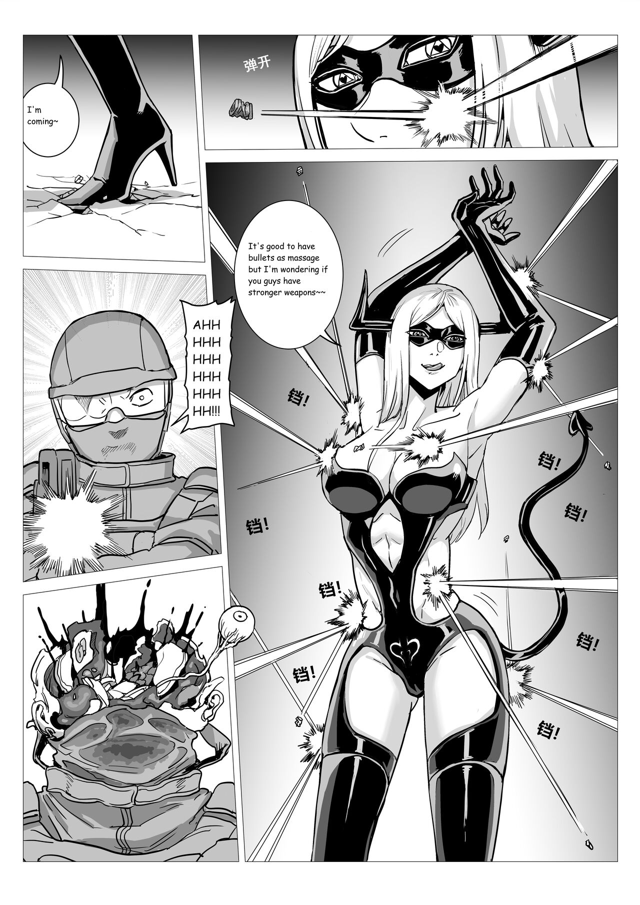 Demon Girls - Full page 9 full