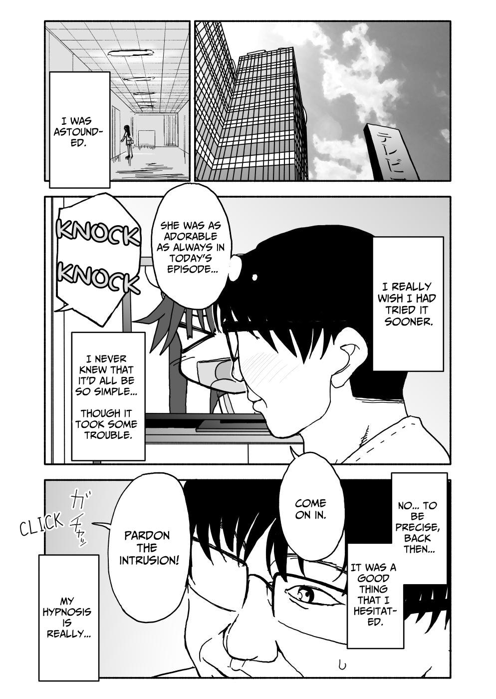 Okashi Tsukuri Idol Gimi! Ecchi na Himitsu no Tokkun Manga | Confectionery Idol Gimmie! Naughty Secret Training Manga page 5 full