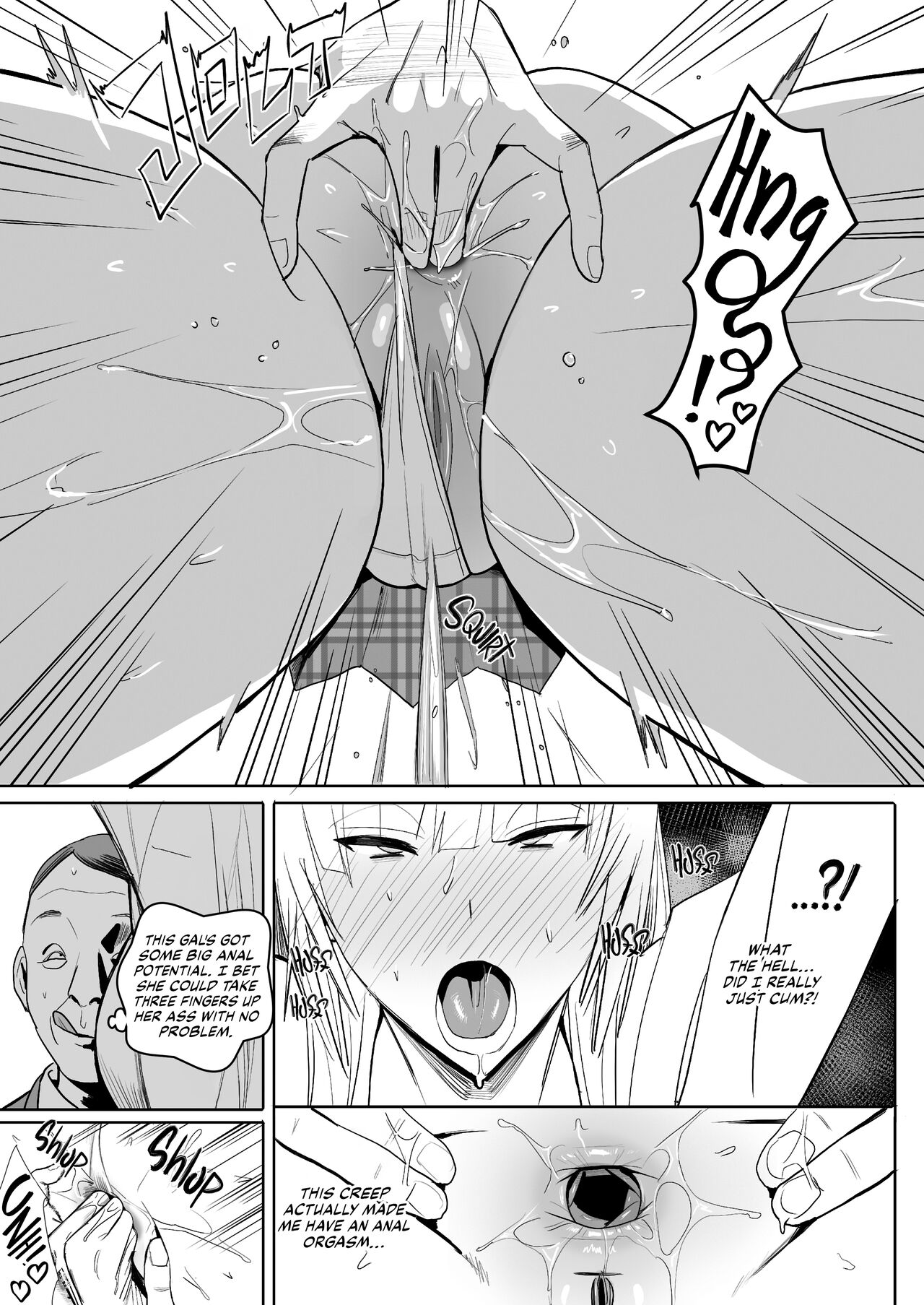 Zettai Meirei | Comply page 9 full