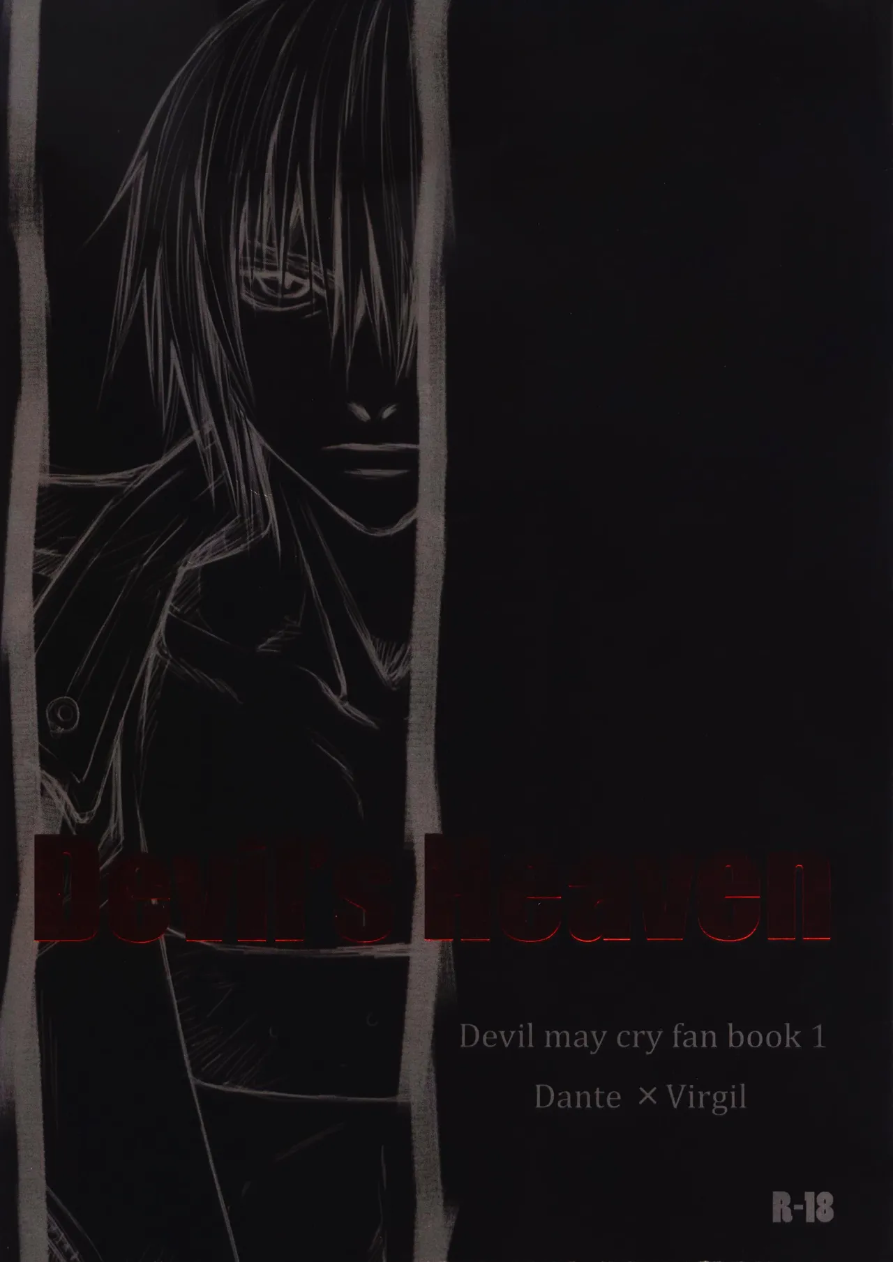 Devil's Heaven page 1 full