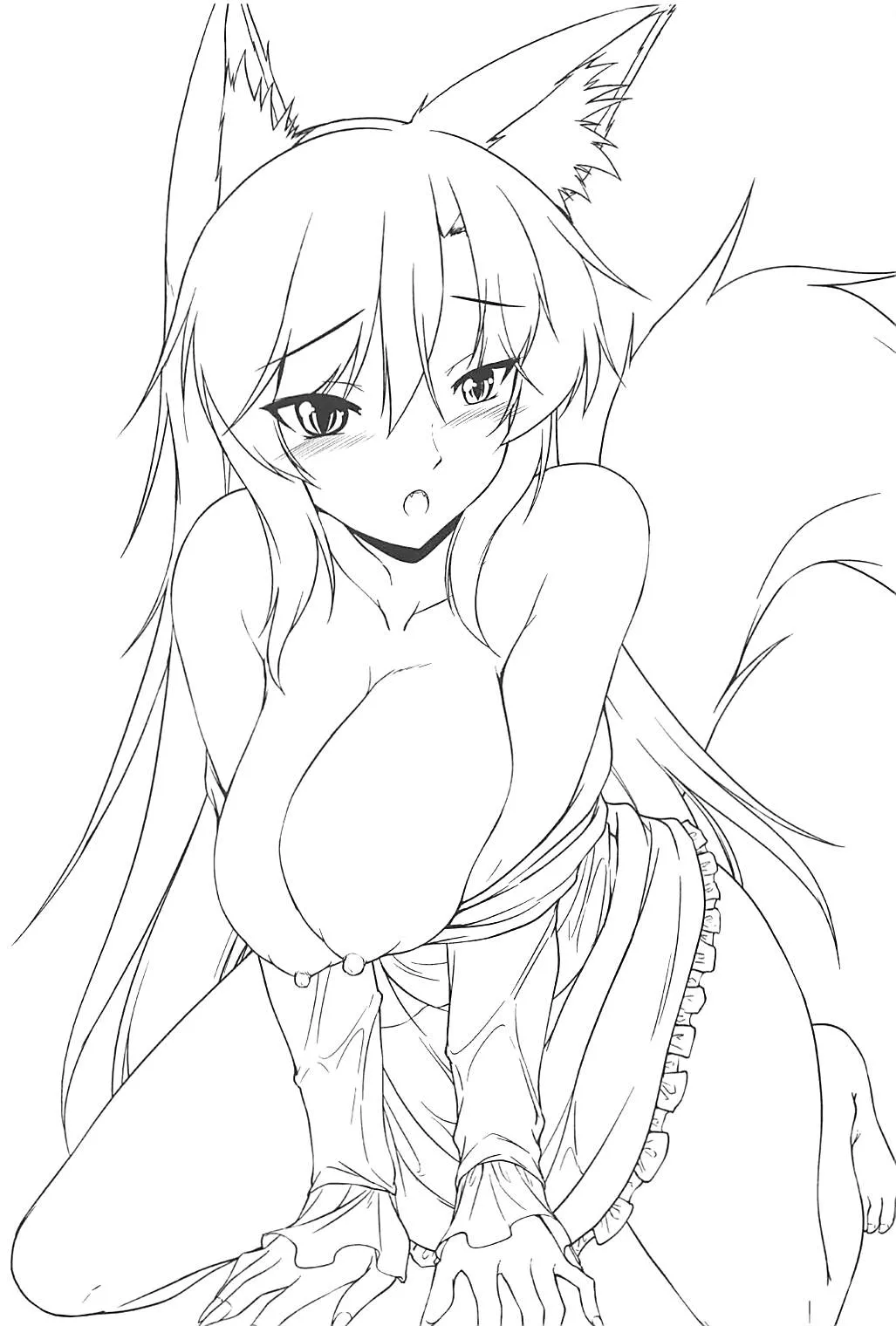 Ame no Yoru ni  | 在雨夜（東方Project） page 3 full