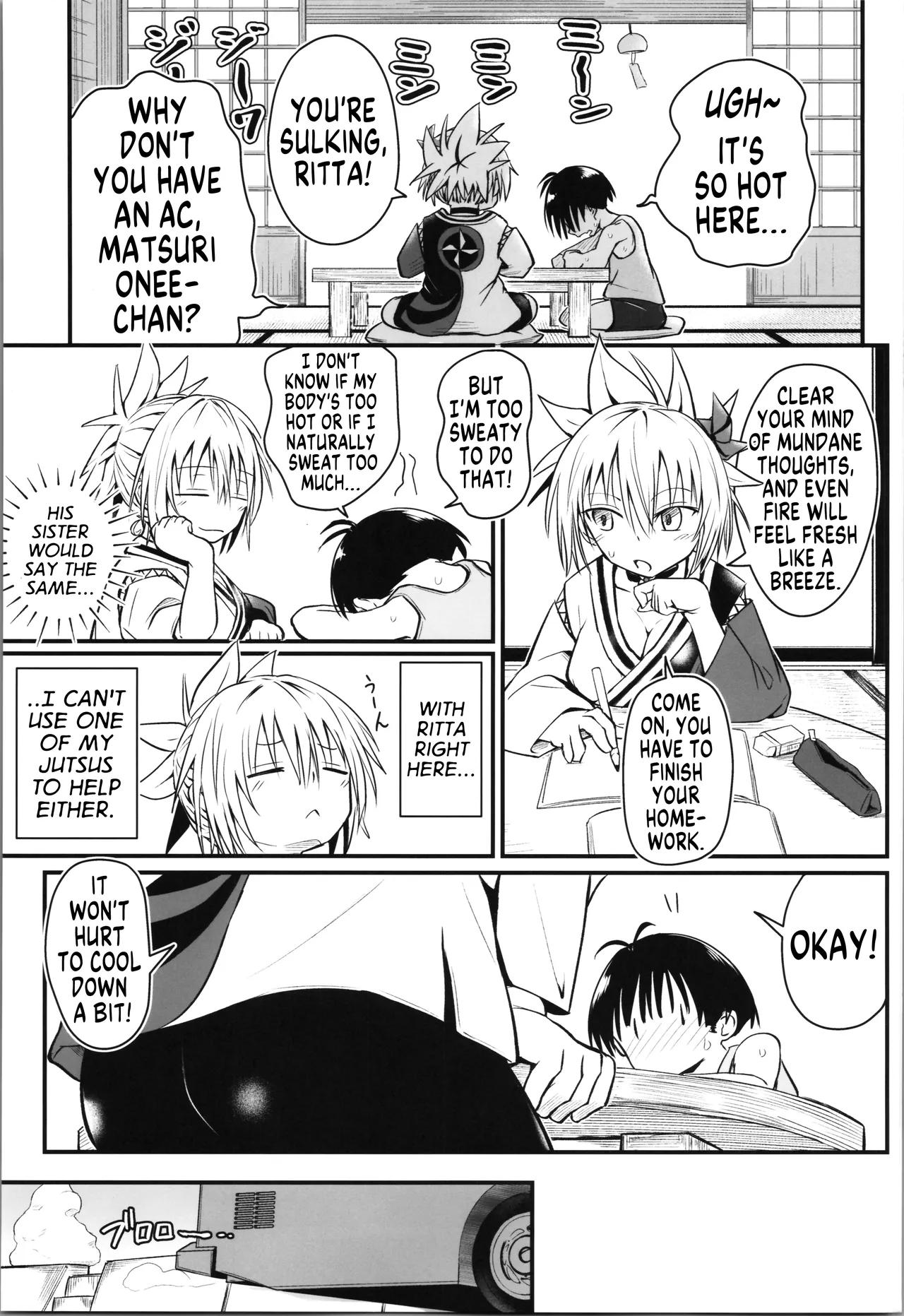 Harenchi! Matsuri-chan 4 page 5 full