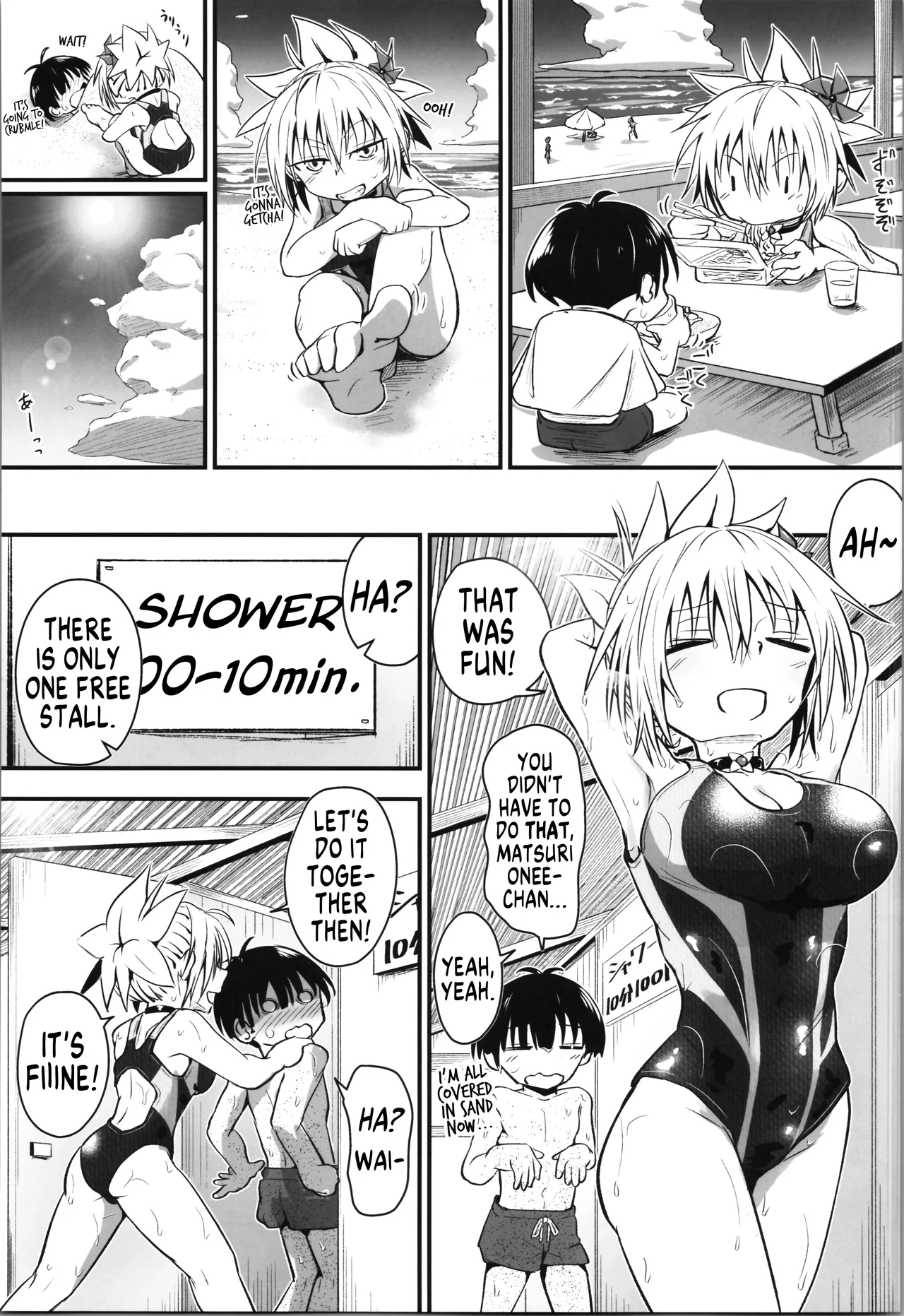 Harenchi! Matsuri-chan 4 page 9 full