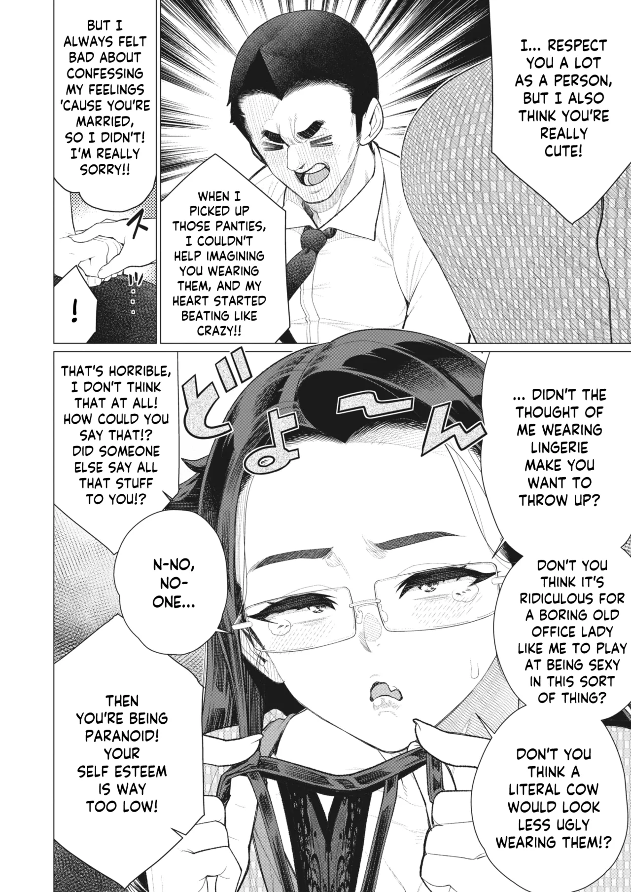 Tonari no Obasan | The Lady Next Door page 4 full