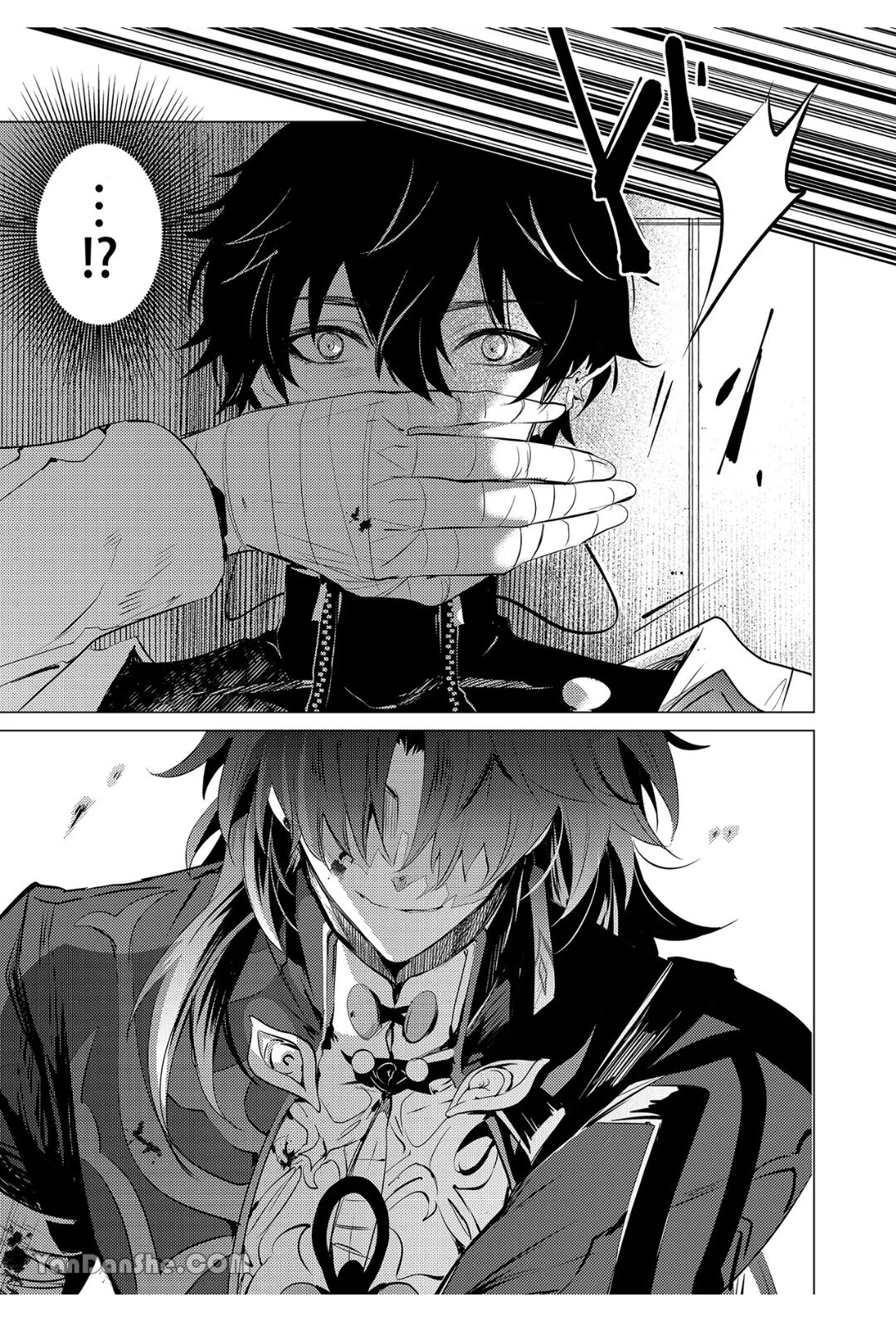 Kouryu 蛇龍 page 6 full