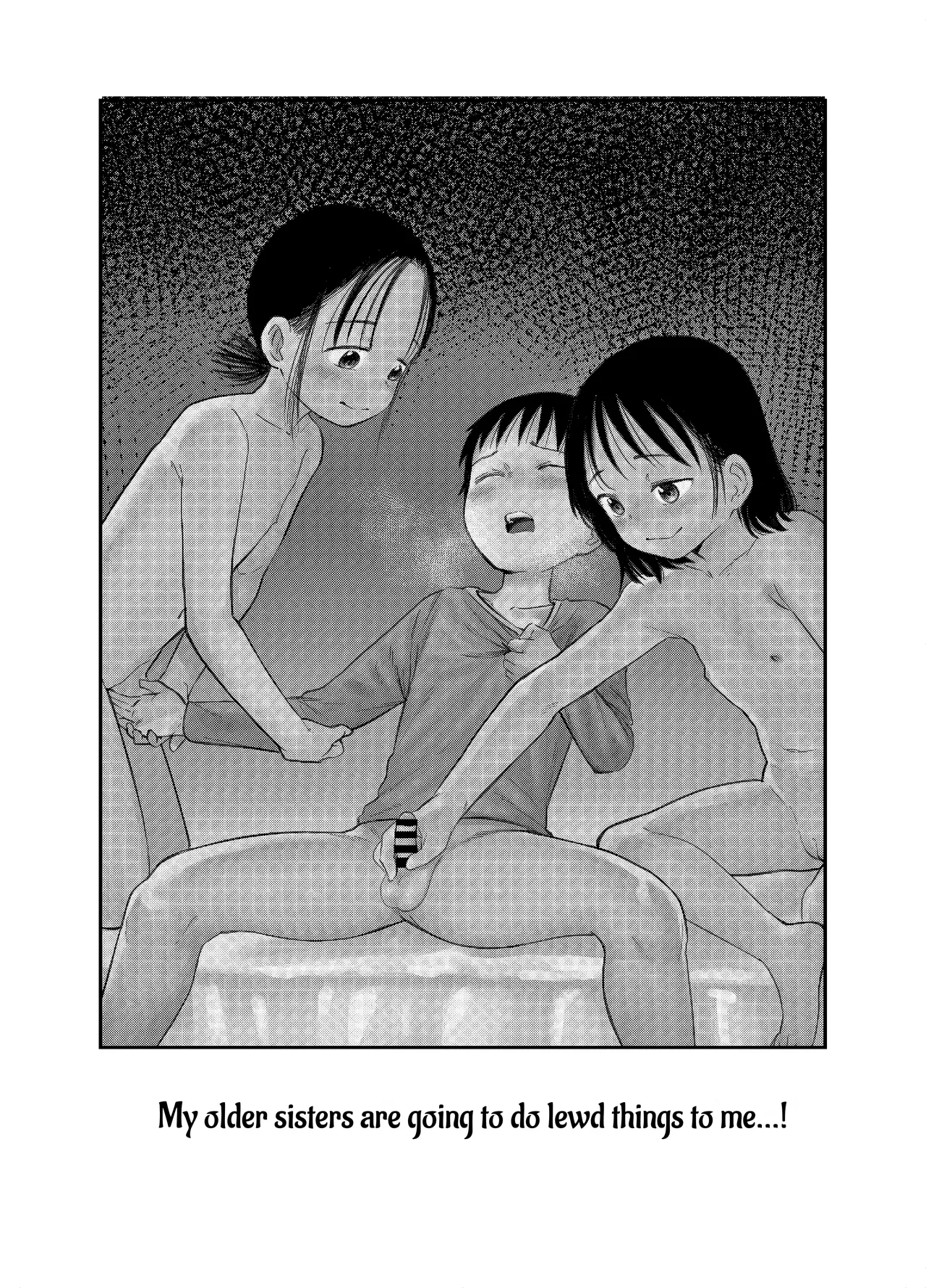 Onee-chan-tachi ga Ecchi na Koto Shite Kuru...! | My Sisters Do Lewd Things To Me...! page 3 full