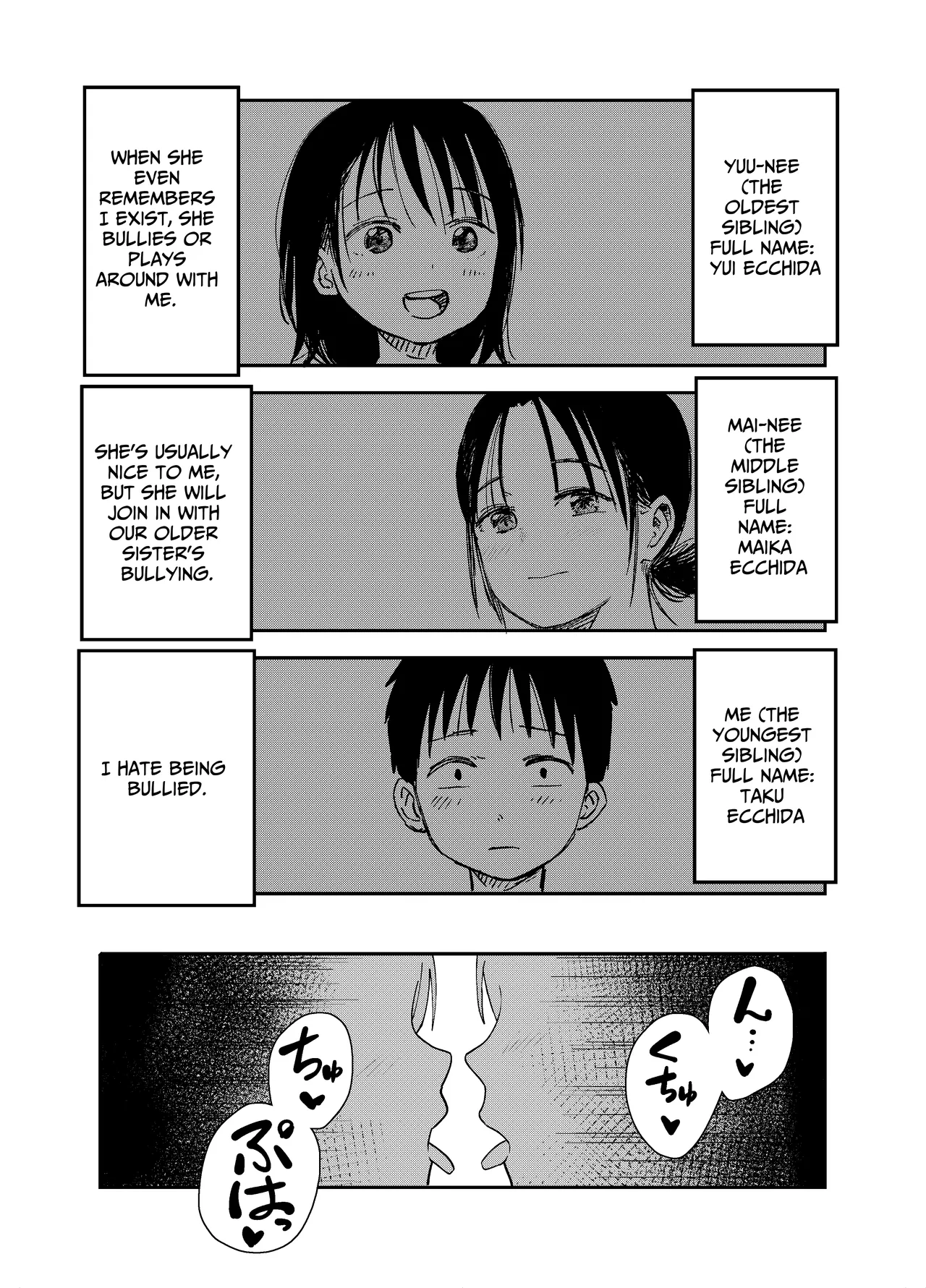 Onee-chan-tachi ga Ecchi na Koto Shite Kuru...! | My Sisters Do Lewd Things To Me...! page 4 full