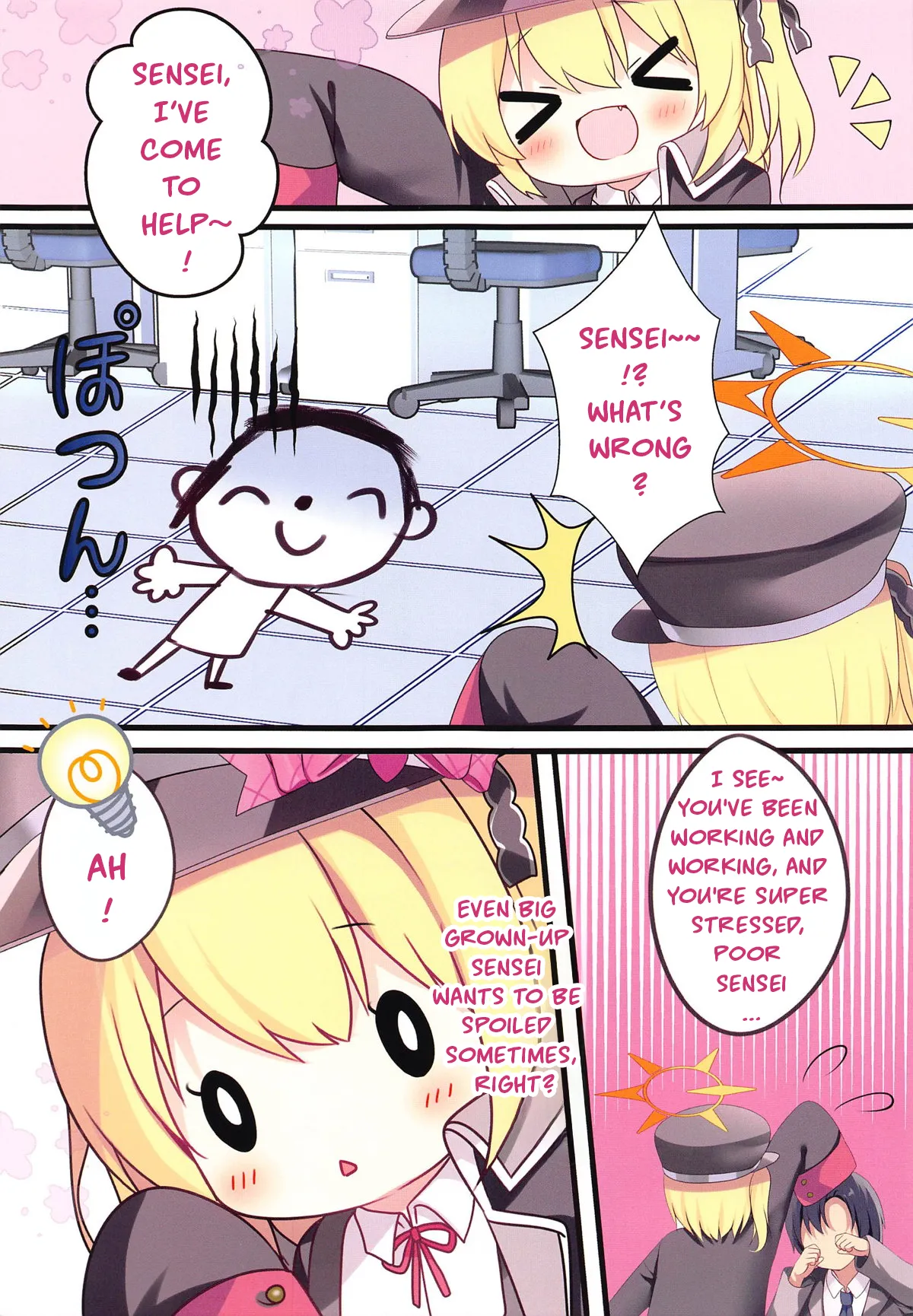 Sensei, Ibuki ni Amaete Ii yo page 5 full