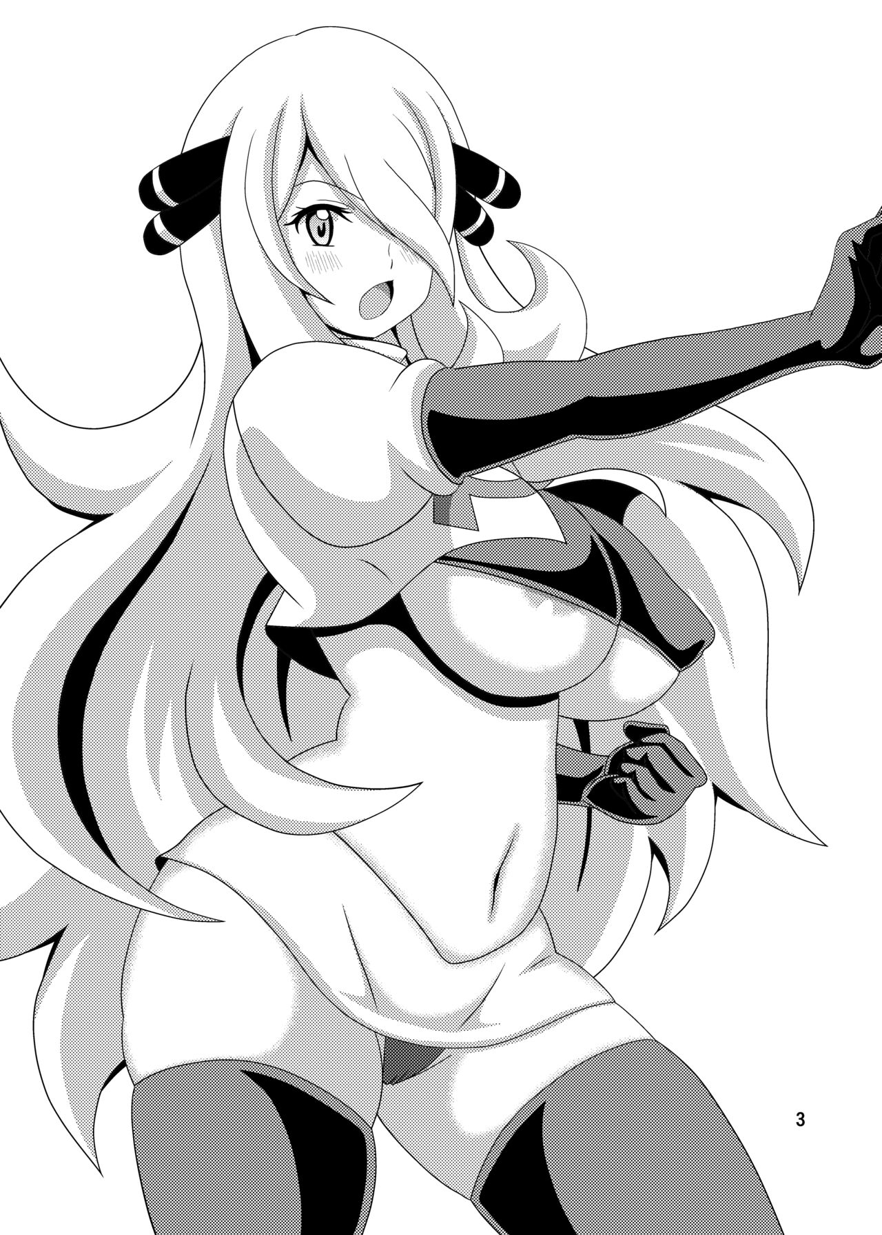 Pokeburu page 3 full