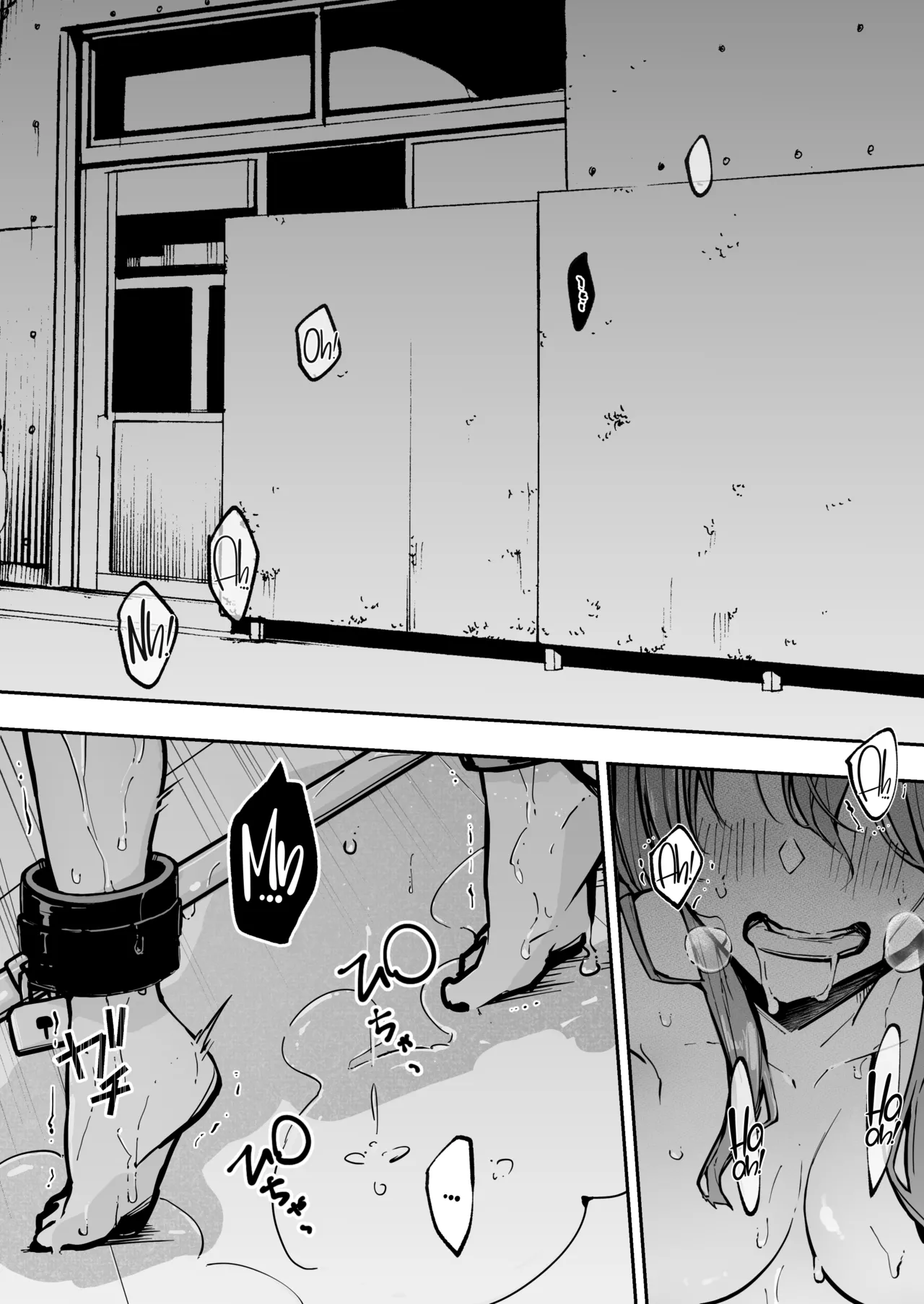 JK Kuppuku Kousoku 3 ~Aikidou Shoujo ga Maketa Hi~ page 2 full