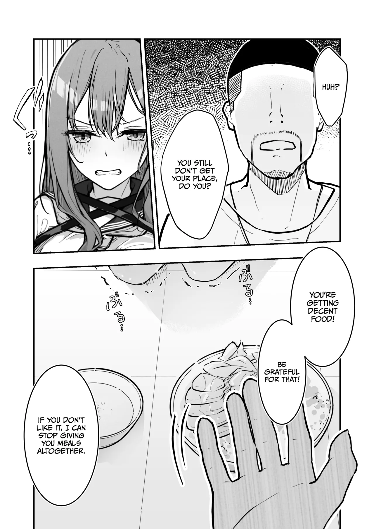 JK Kuppuku Kousoku 3 ~Aikidou Shoujo ga Maketa Hi~ page 8 full