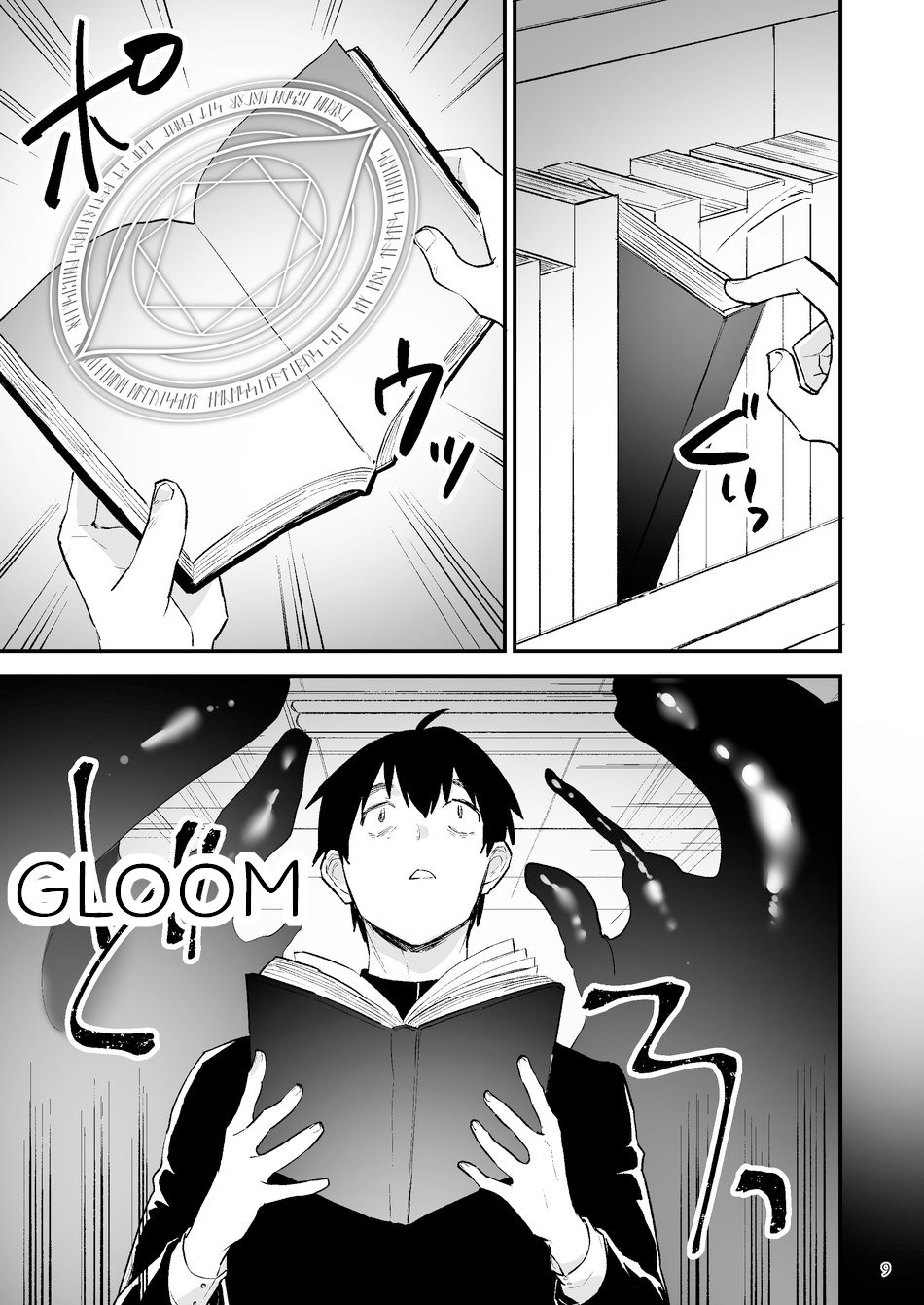 Itsuki takes over the school page 10 full