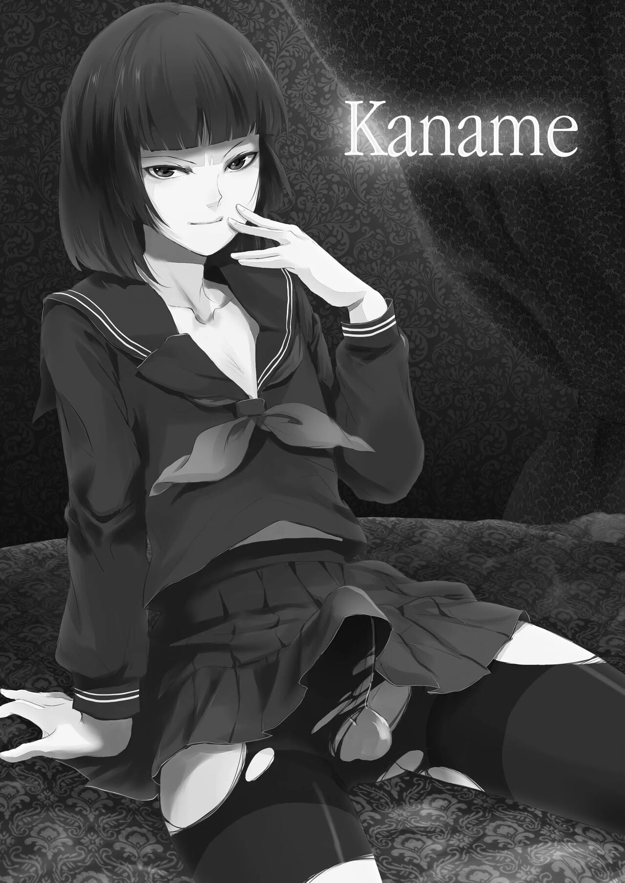Kaname 1 page 2 full