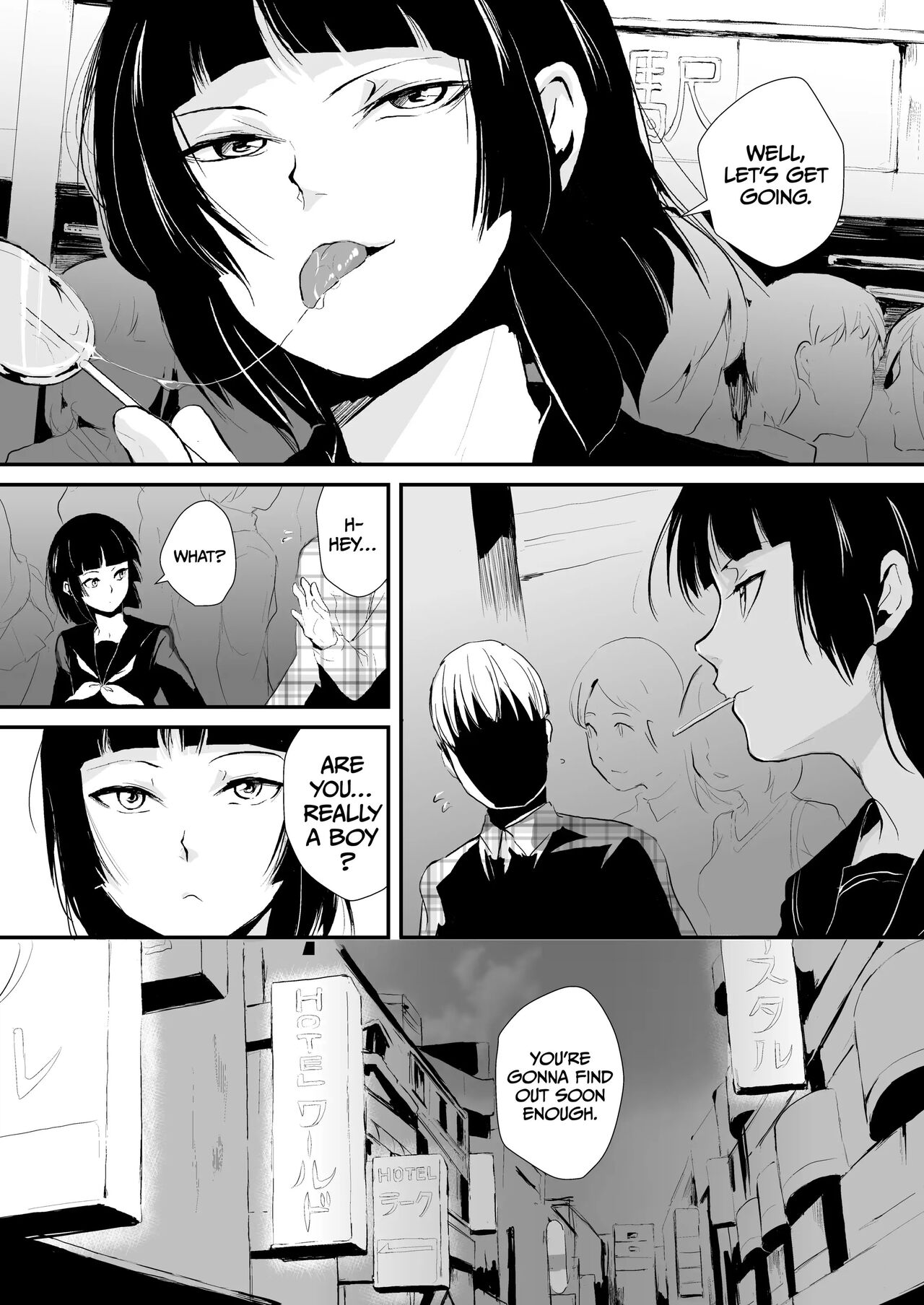 Kaname 1 page 4 full