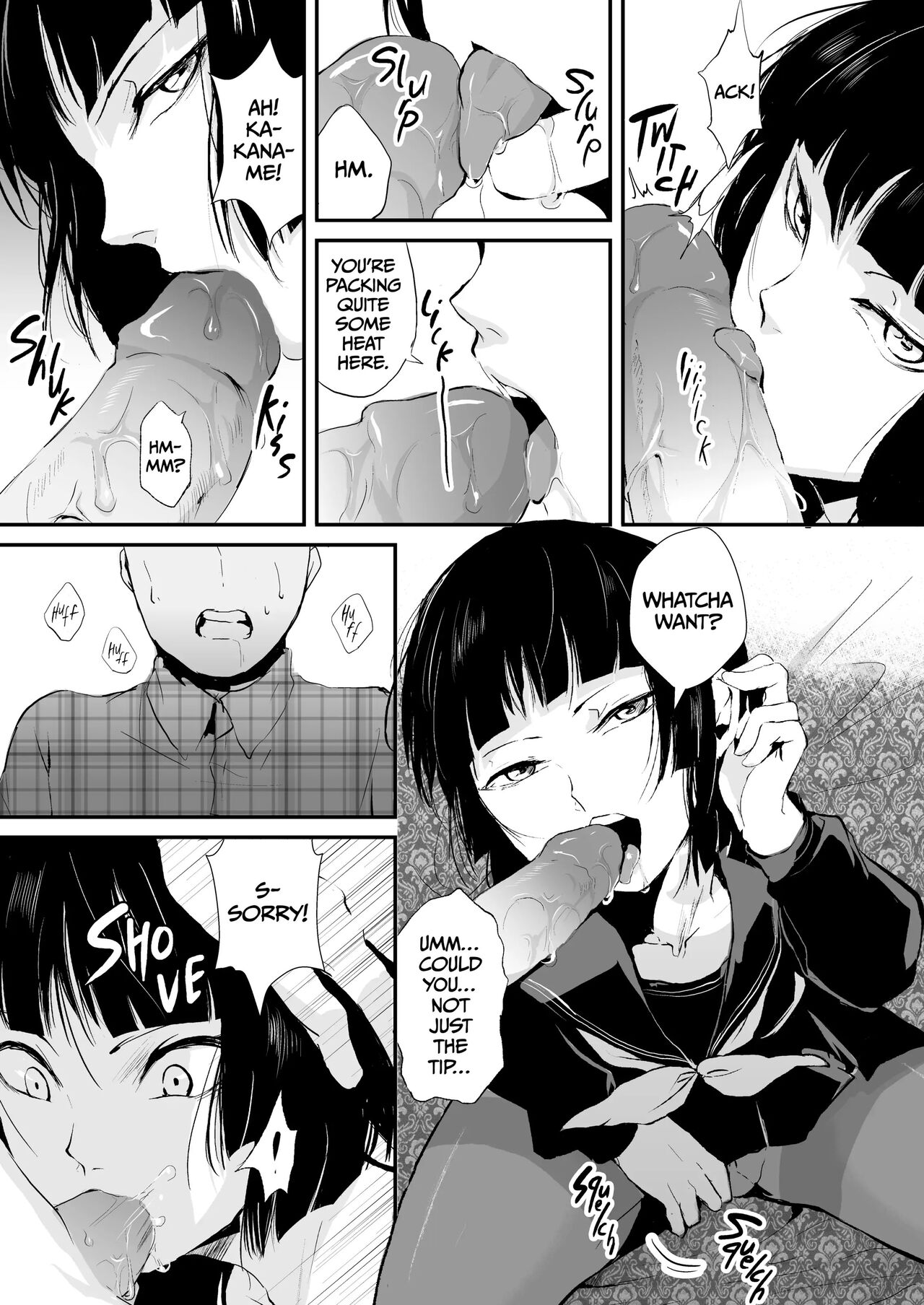 Kaname 1 page 6 full