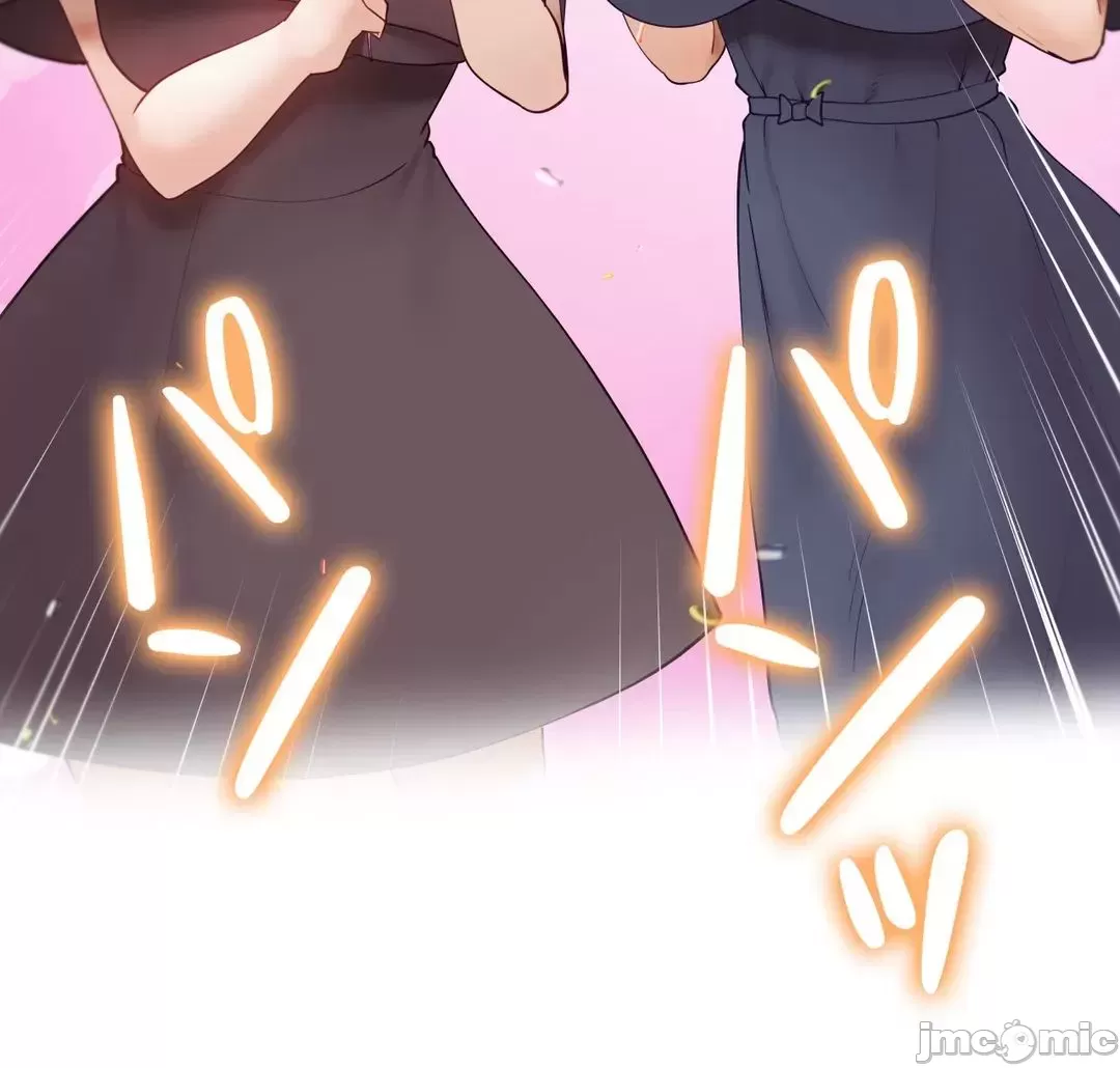 不良女家庭教師 78-92 page 4 full