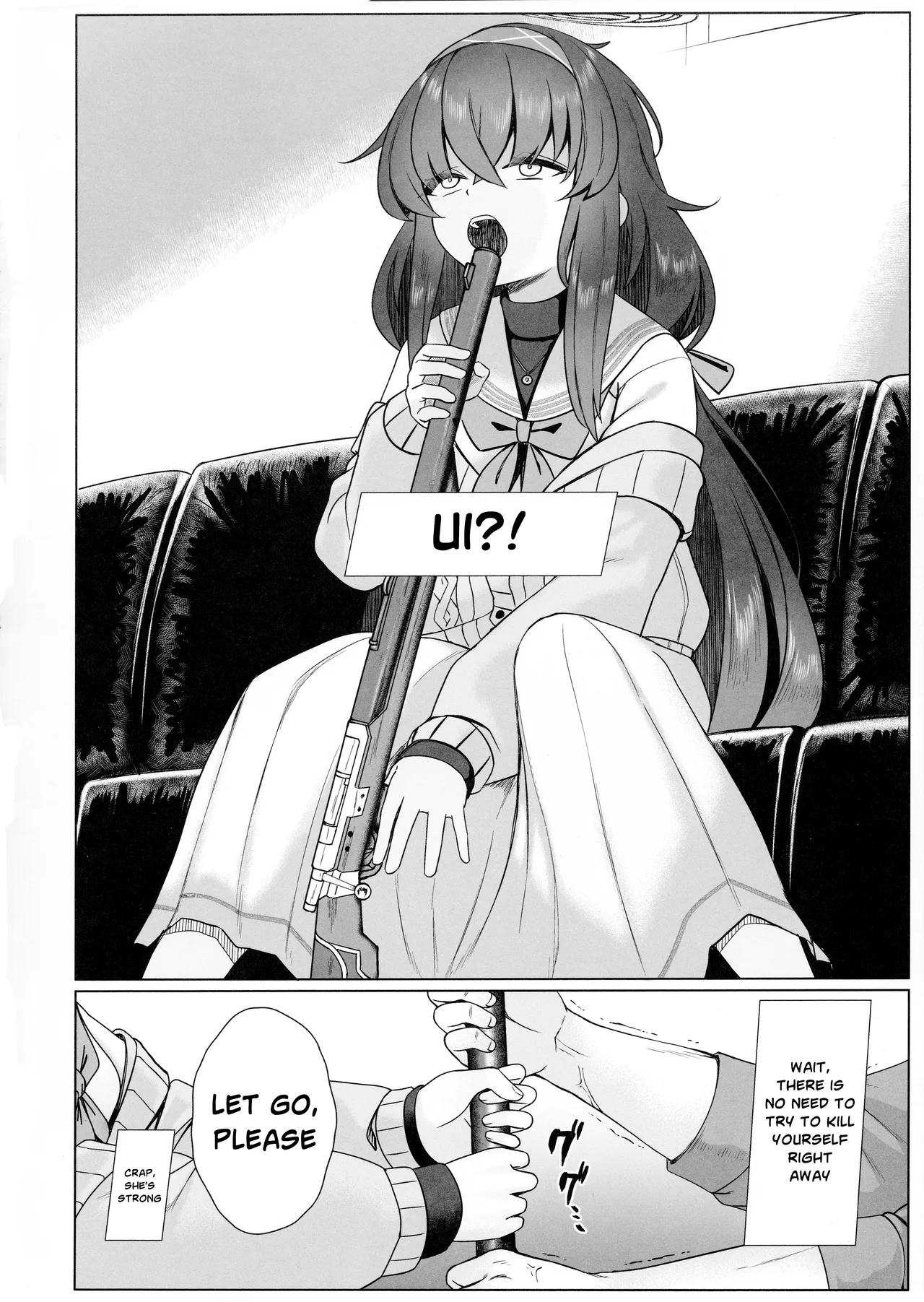 Ui no Usui Book | Ui's thin book page 5 full