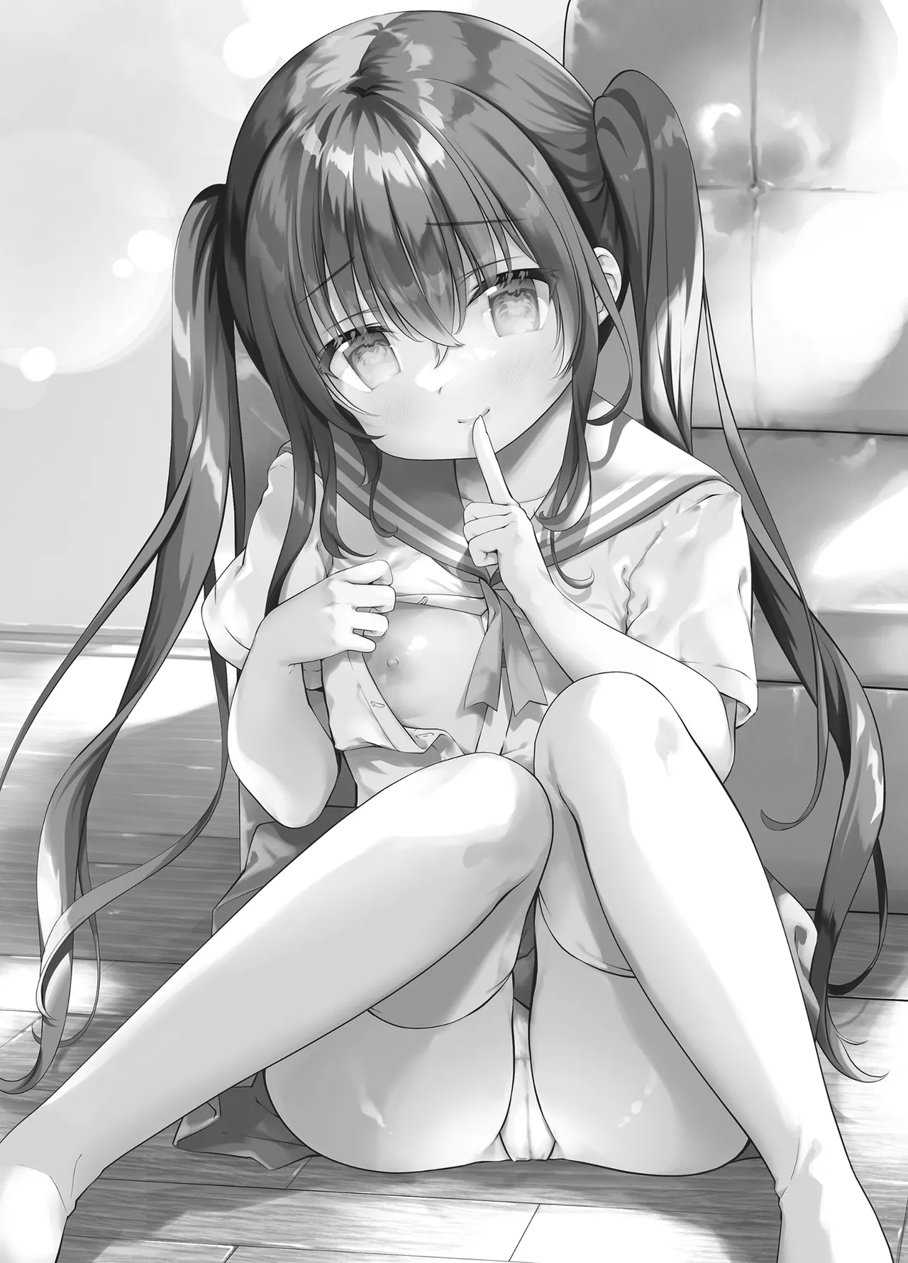 Boku to Imouto no Gaman Shuukan page 4 full