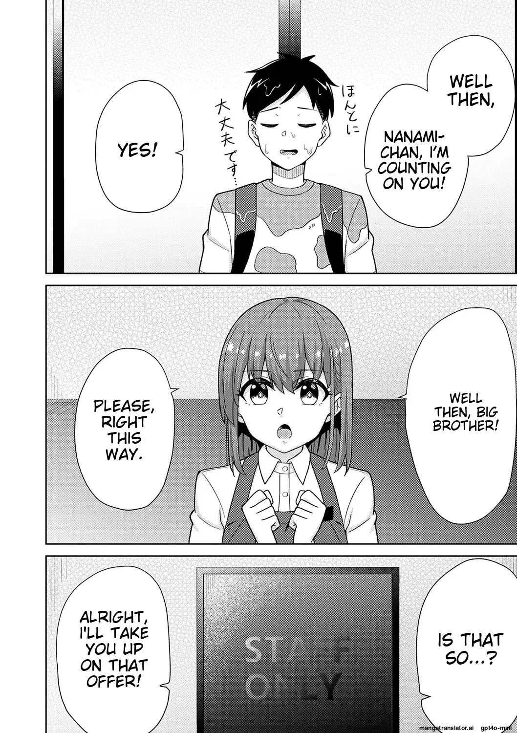 Seifuku Pyua fu ~akku 2 page 10 full