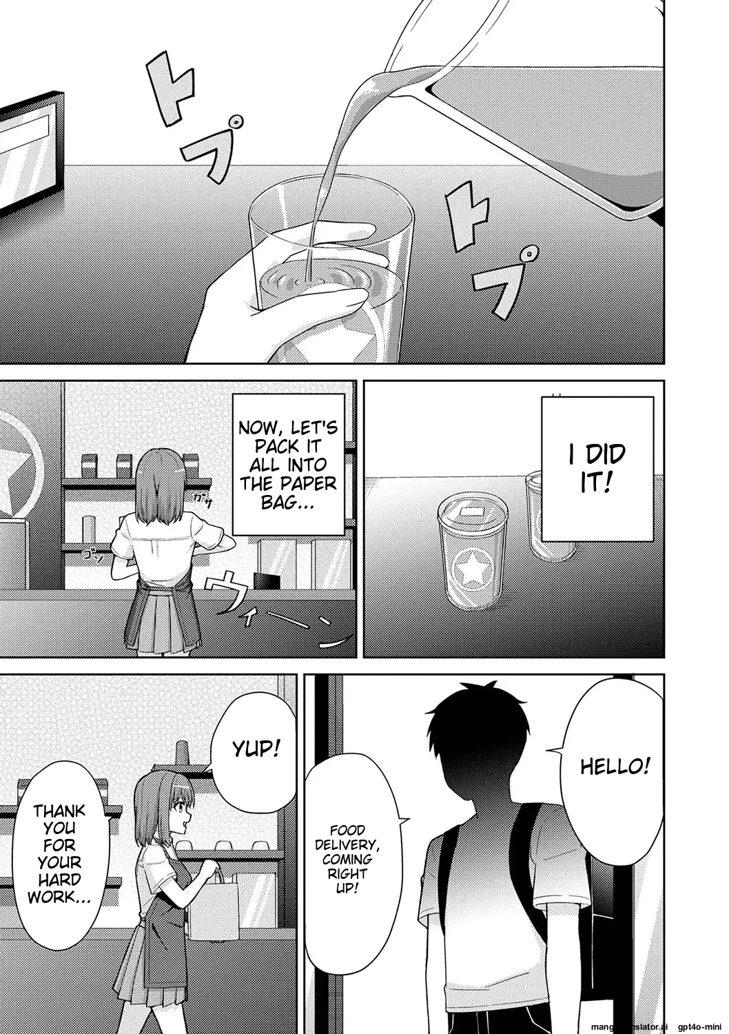 Seifuku Pyua fu ~akku 2 page 5 full