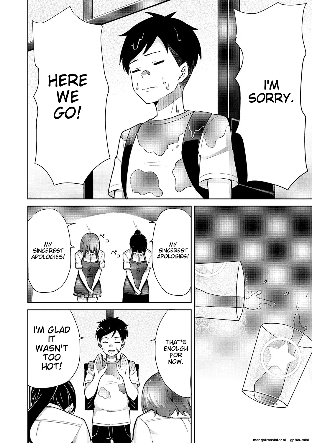 Seifuku Pyua fu ~akku 2 page 8 full