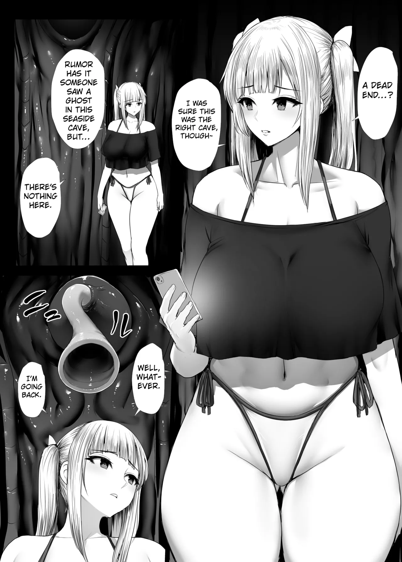 Marunomi to Koumon page 1 full