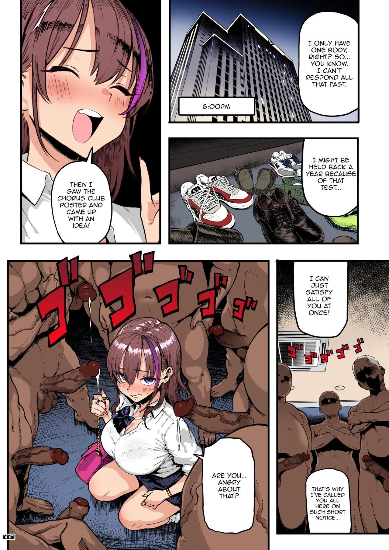 Okane Daisuki 1.5 | I Love Money 1.5 page 8 full