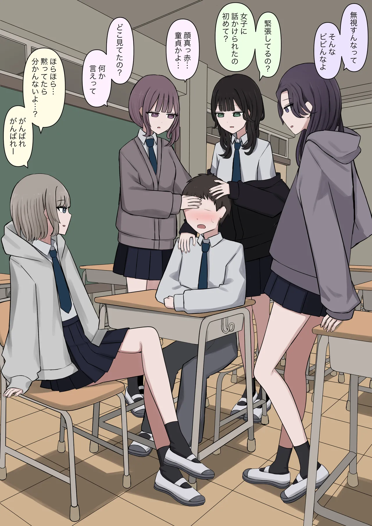 Four masters page 3 full