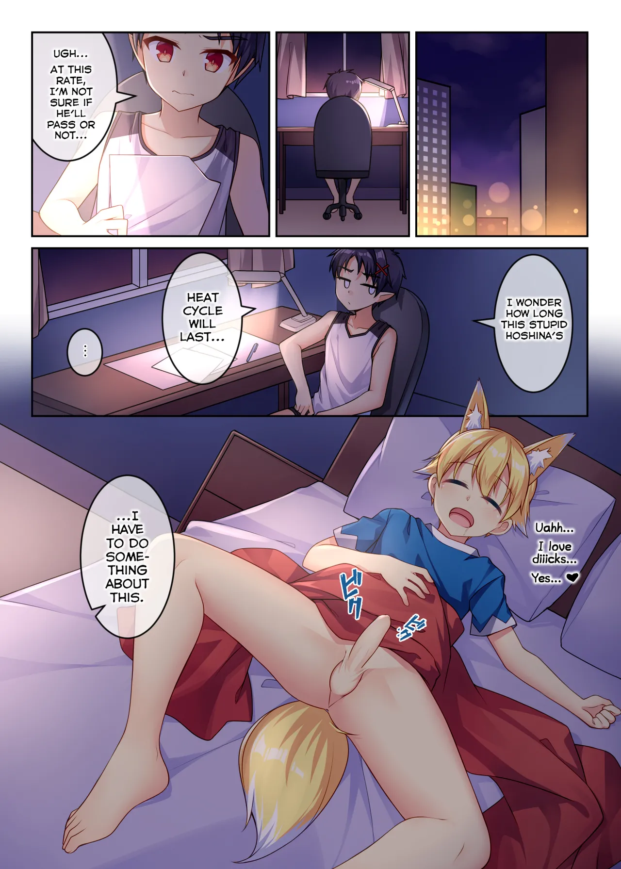 Tonikaku, Otonashiku Zenbu Dashite!! page 3 full