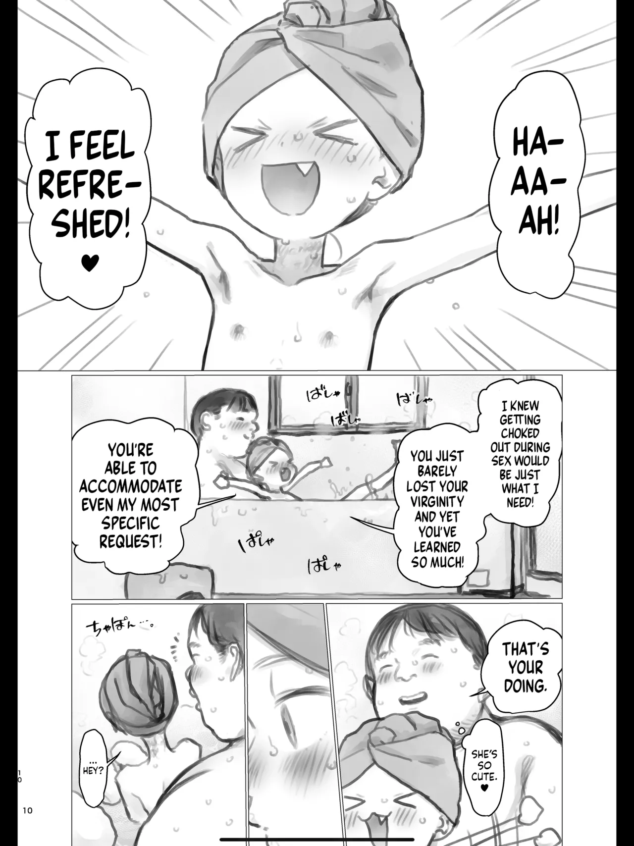 Ooki na Sutoresu wo Ukeru to Haado Sekkusu Shitakunachau Akuheki Sasha-chan | Sasha-chan is Addicted to Having Hardcore Sex When She's Majorly Stressed Out. page 10 full