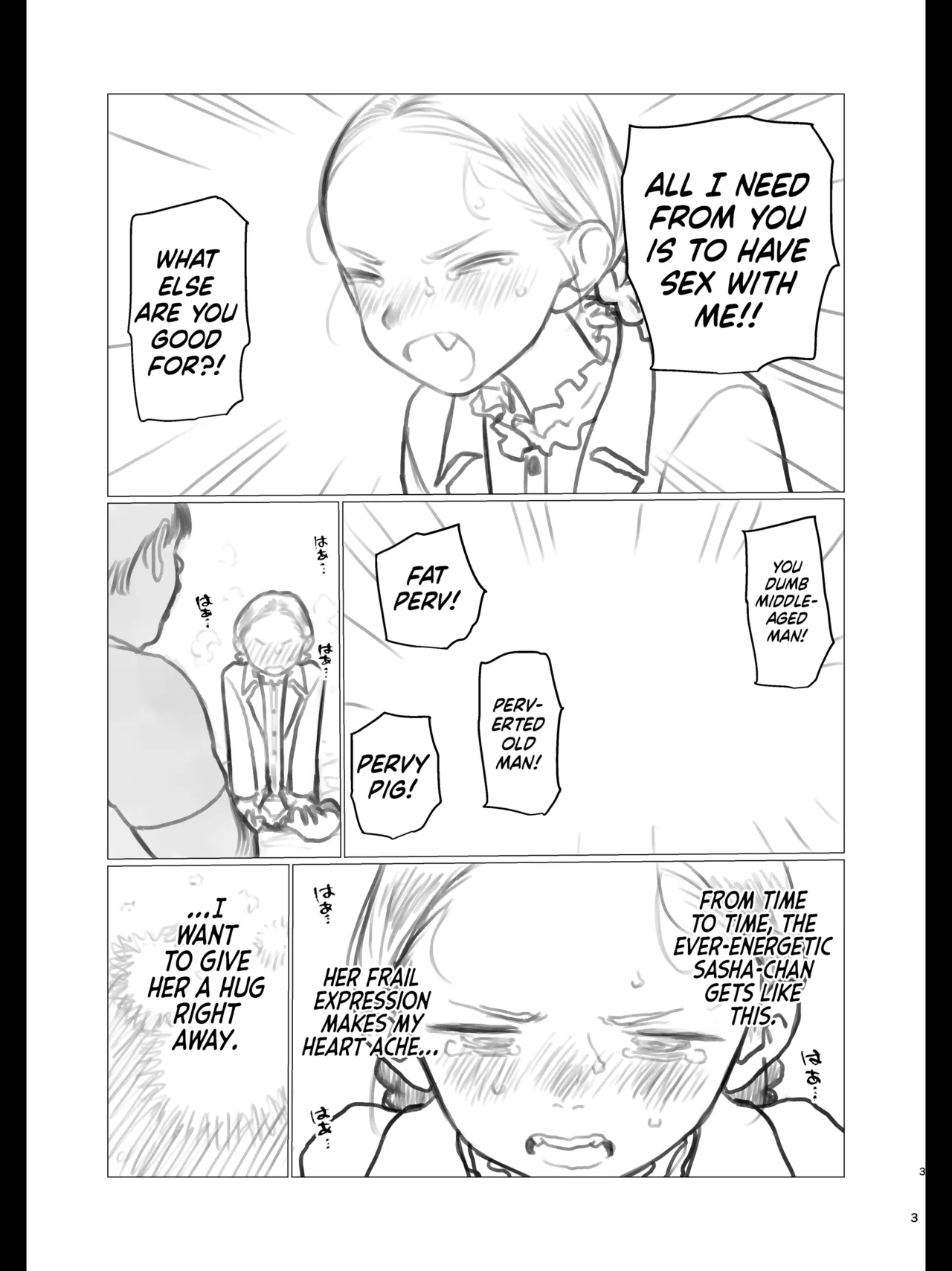 Ooki na Sutoresu wo Ukeru to Haado Sekkusu Shitakunachau Akuheki Sasha-chan | Sasha-chan is Addicted to Having Hardcore Sex When She's Majorly Stressed Out. page 3 full