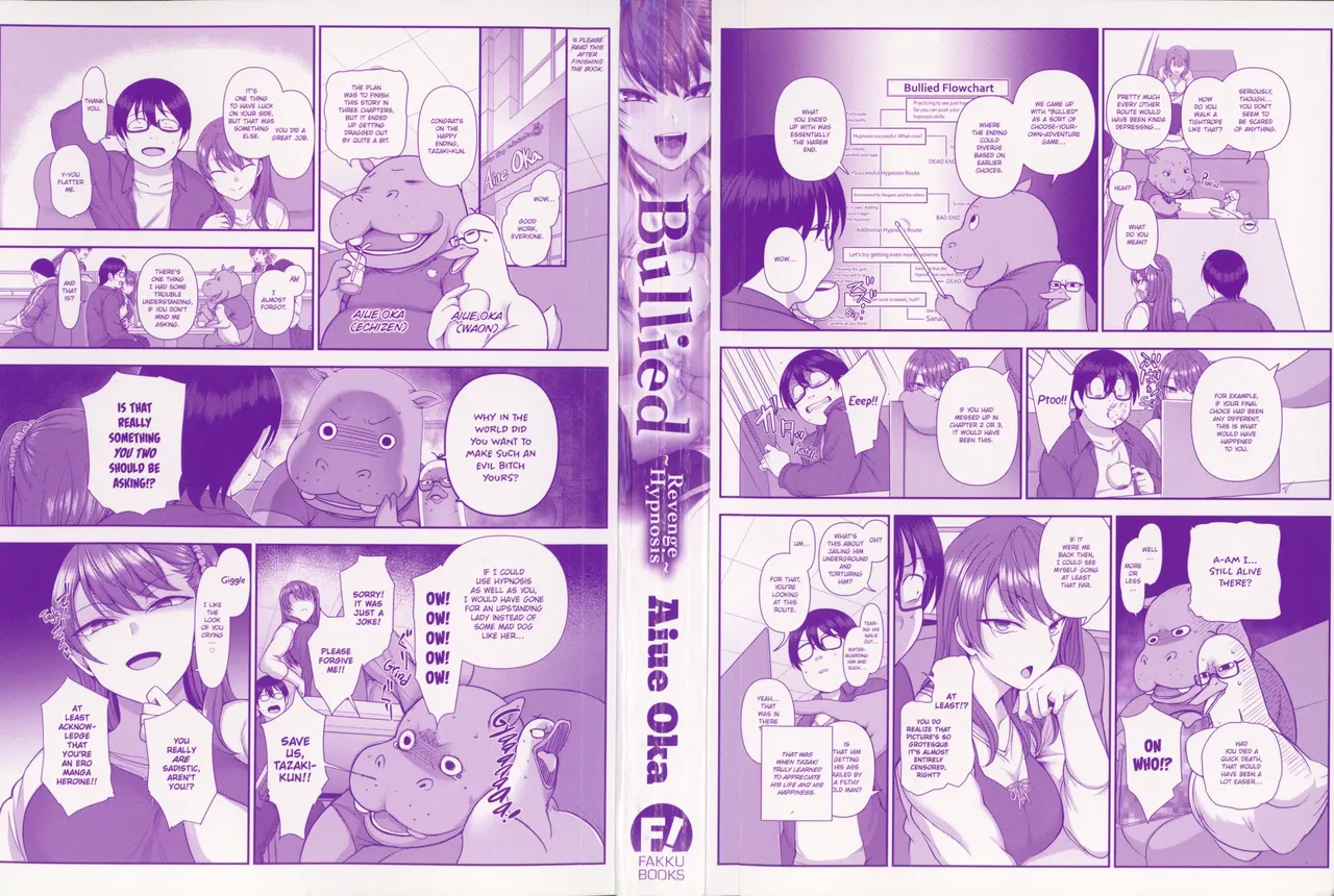 Ijirare Fukushuu Saimin FULL page 2 full