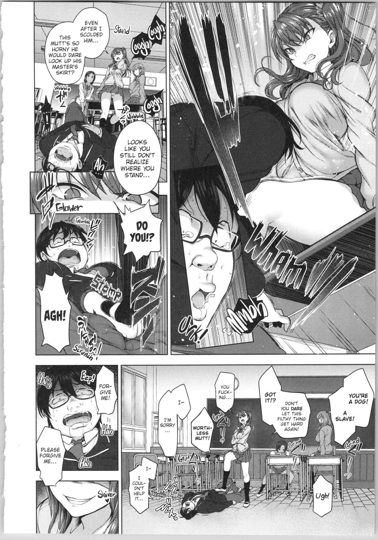 Ijirare Fukushuu Saimin FULL page 8 full