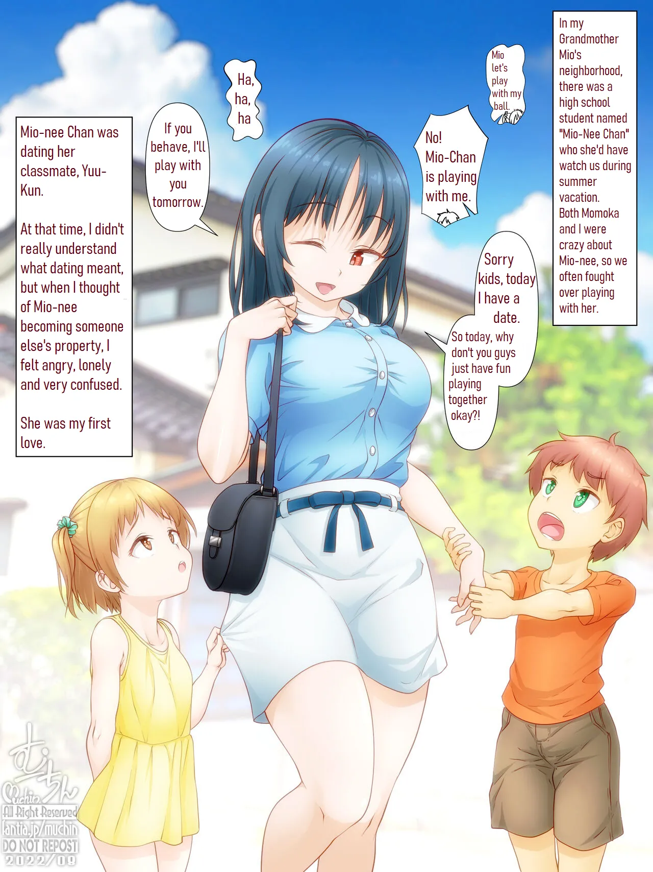 My Cousin Momoka page 5 full