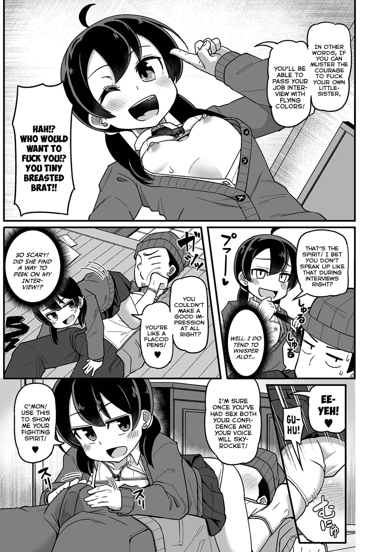 Ani o Osou Imouto | A Little-Sister's Attack On Her Older-Brother page 3 full