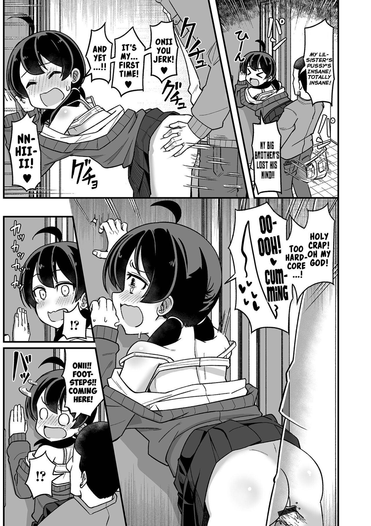 Ani o Osou Imouto | A Little-Sister's Attack On Her Older-Brother page 9 full